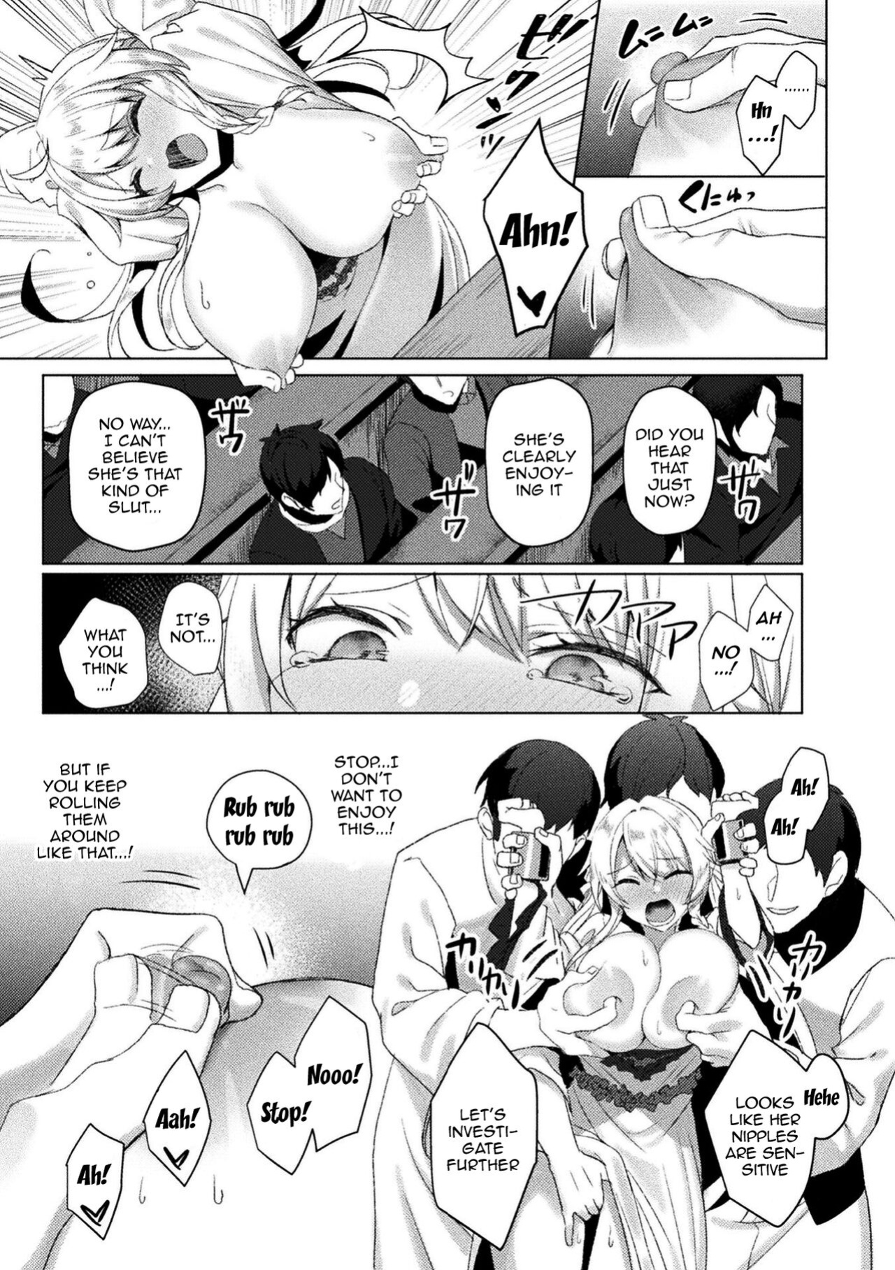 [Koikawa Minoru] Eden's Ritter - Inetsu no Seima Kishi Lucifer Hen THE COMIC [Doujins.com]