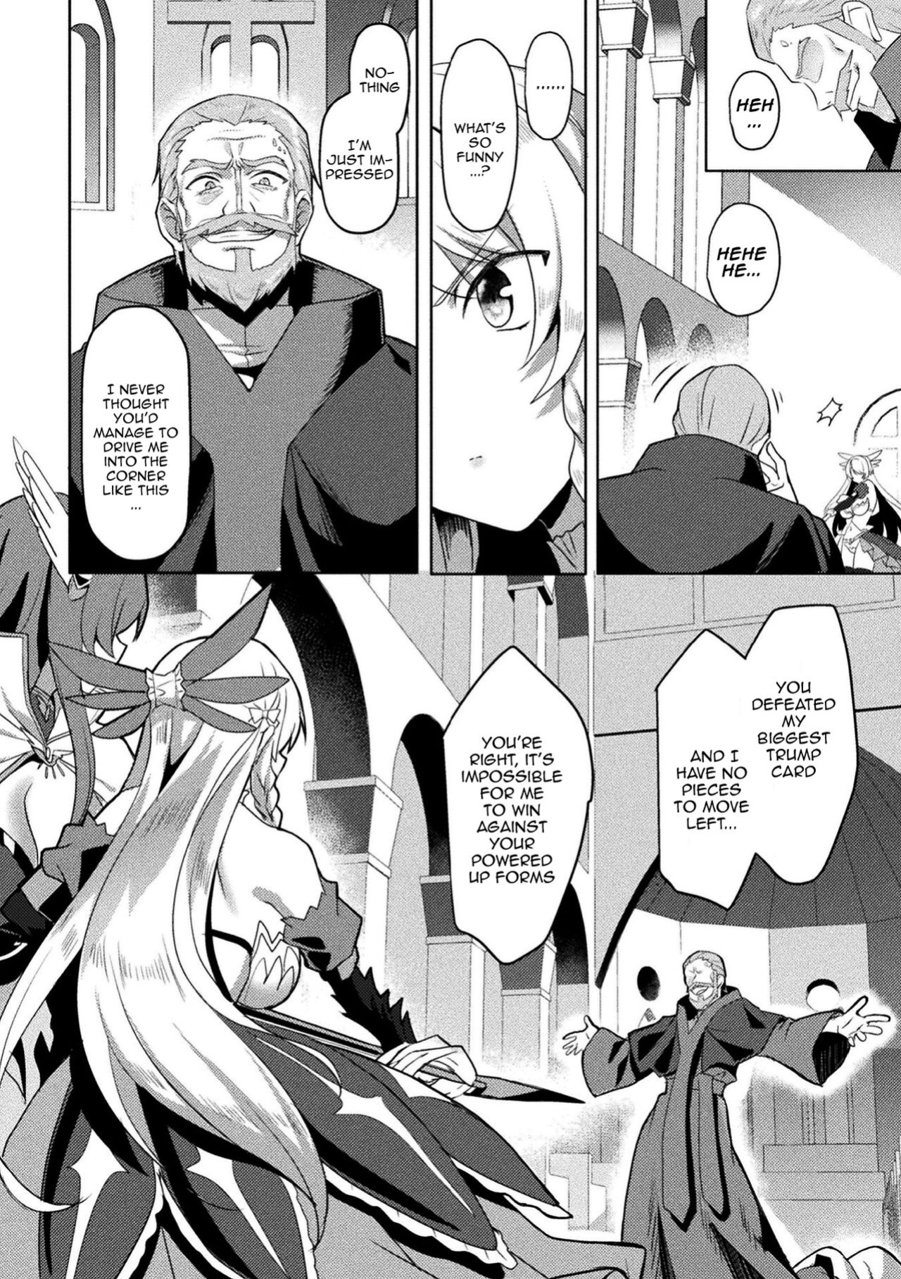 [Koikawa Minoru] Eden's Ritter - Inetsu no Seima Kishi Lucifer Hen THE COMIC [Doujins.com]