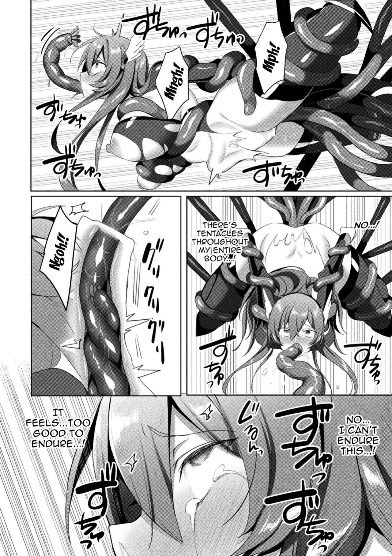 [Koikawa Minoru] Eden's Ritter - Inetsu no Seima Kishi Lucifer Hen THE COMIC [Doujins.com]
