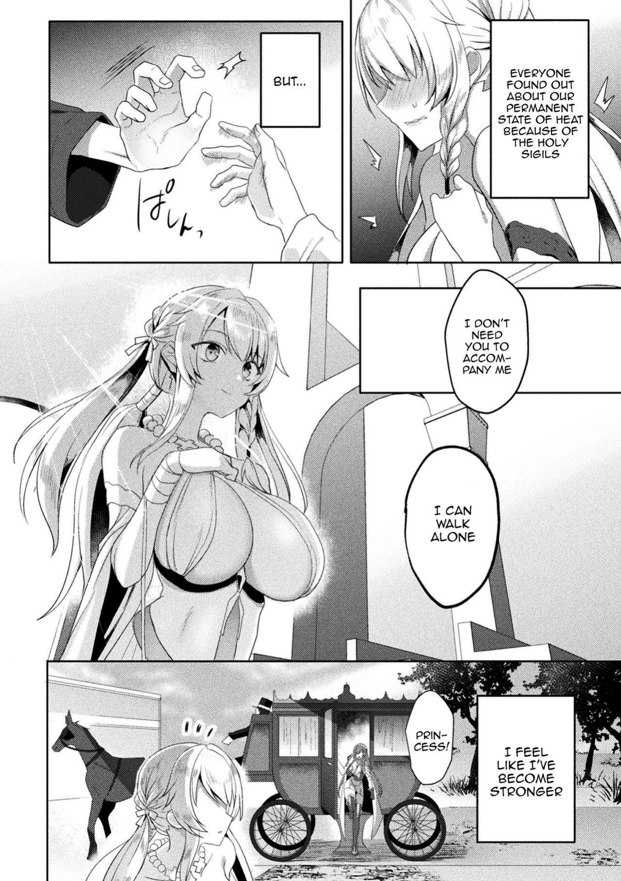 [Koikawa Minoru] Eden's Ritter - Inetsu no Seima Kishi Lucifer Hen THE COMIC [Doujins.com]