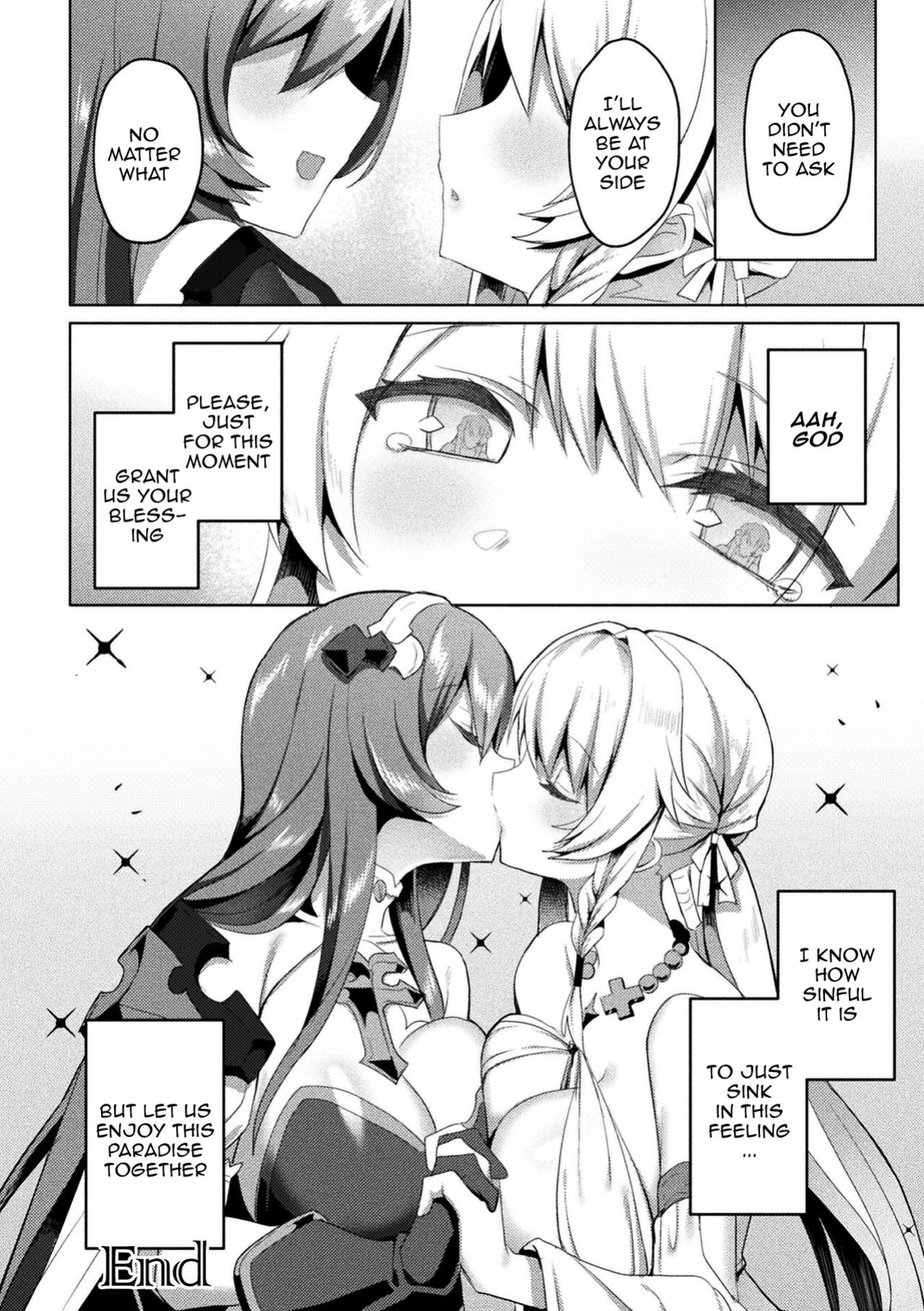 [Koikawa Minoru] Eden's Ritter - Inetsu no Seima Kishi Lucifer Hen THE COMIC [Doujins.com]