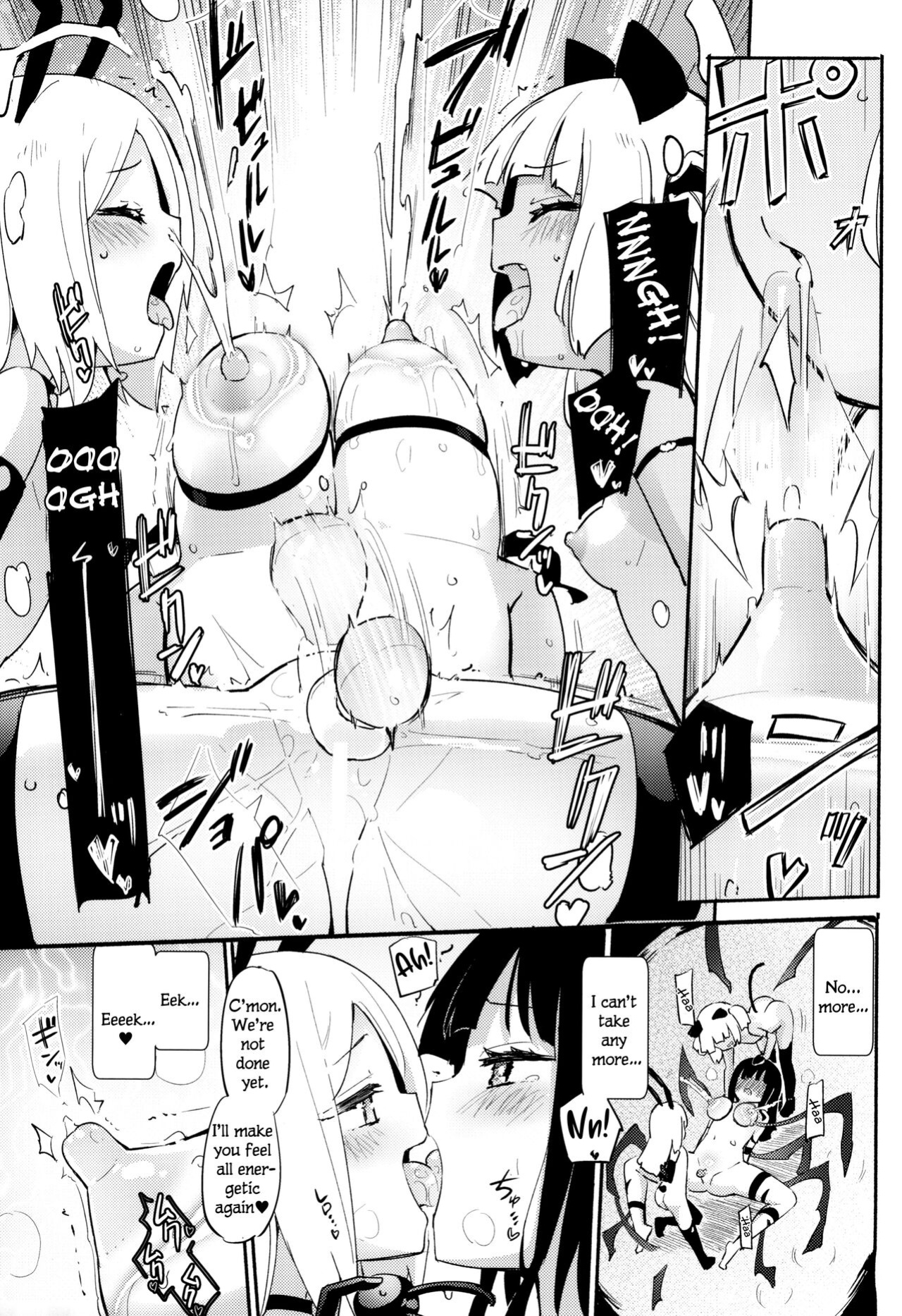 (C102) [Homuraya★Pleiades (Homura Subaru)] Petit Yuri² Nightmare
