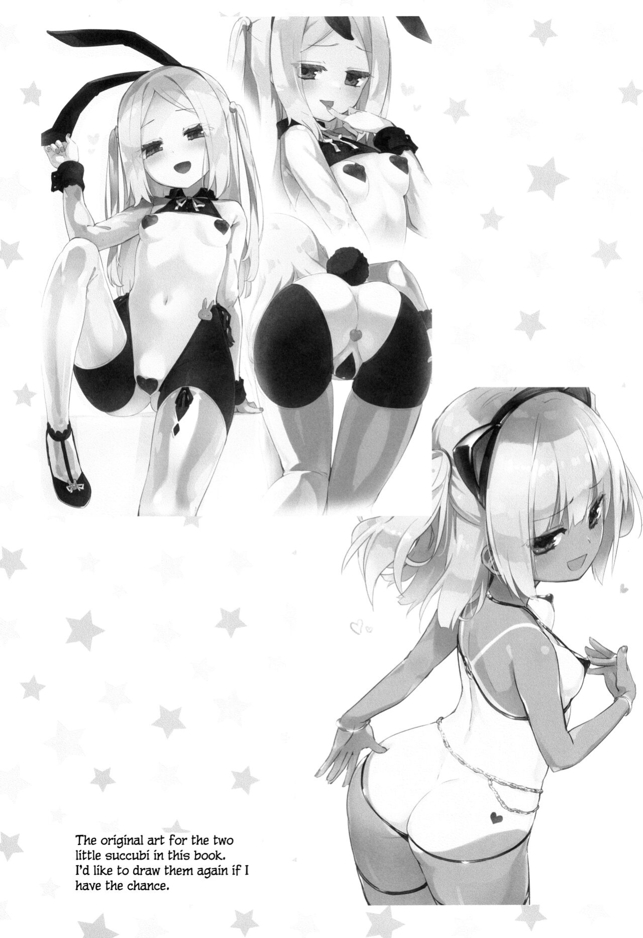 (C102) [Homuraya★Pleiades (Homura Subaru)] Petit Yuri² Nightmare