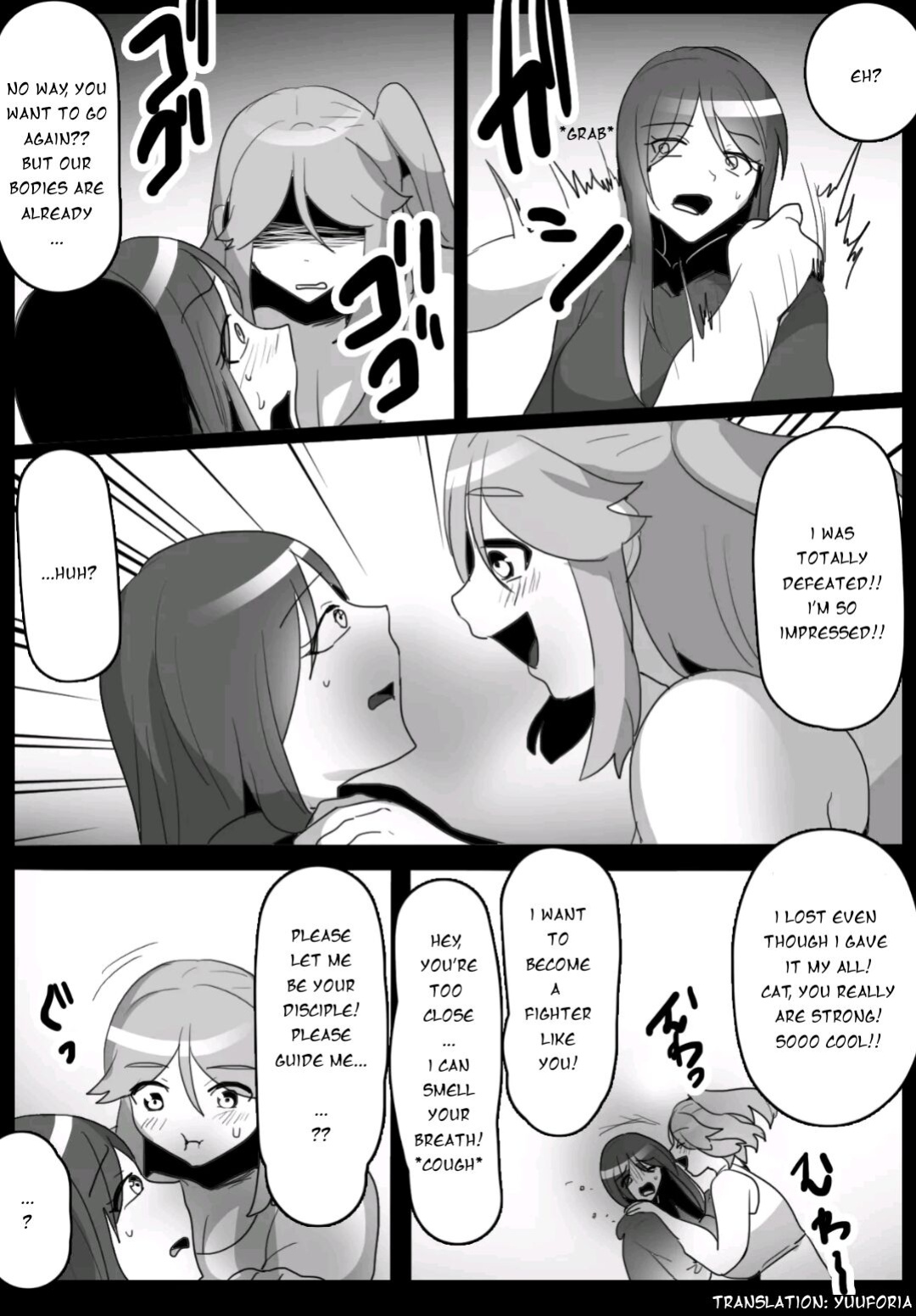 [ERBS (Toppogi)] Fetishist Ch. 16