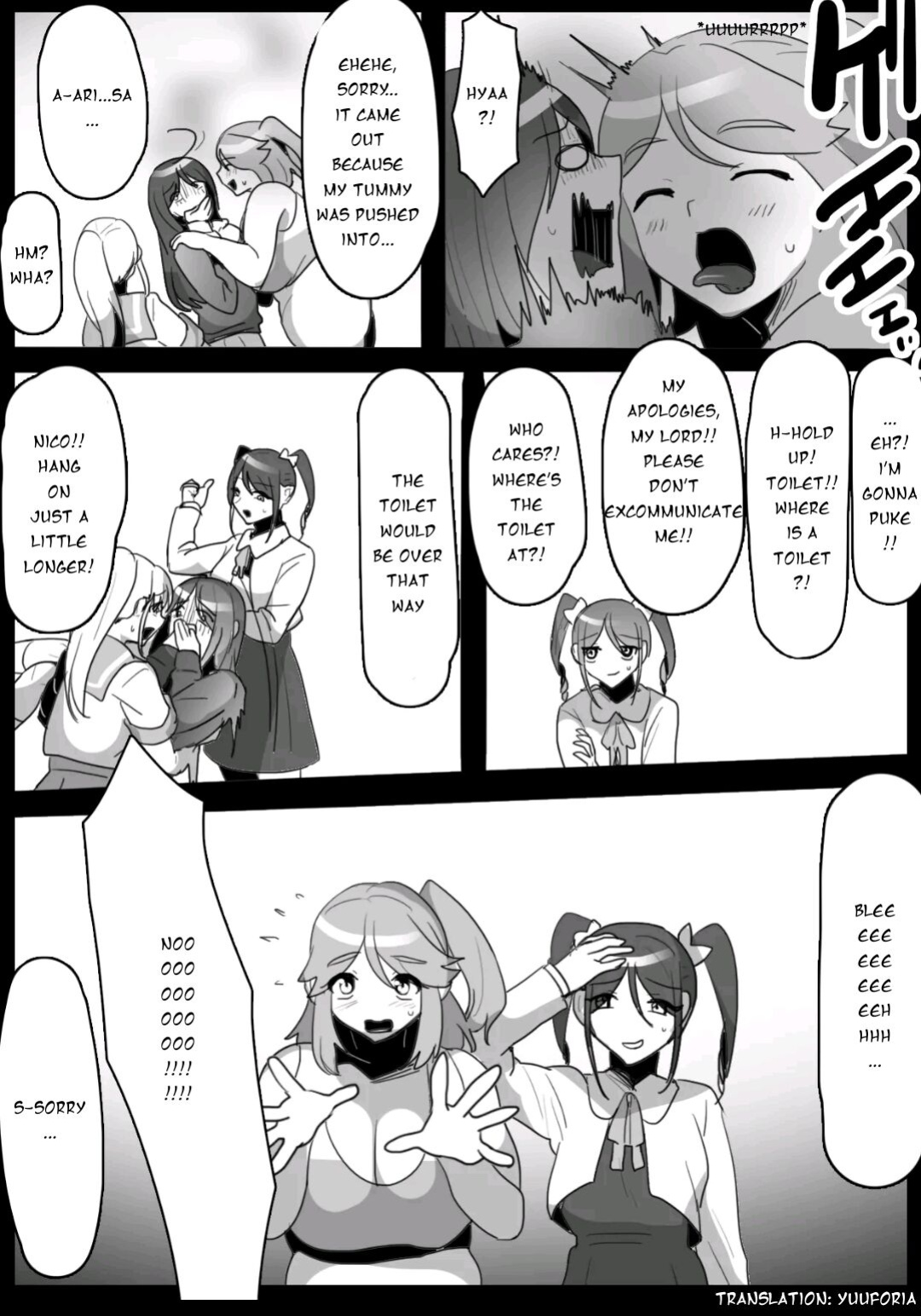 [ERBS (Toppogi)] Fetishist Ch. 16