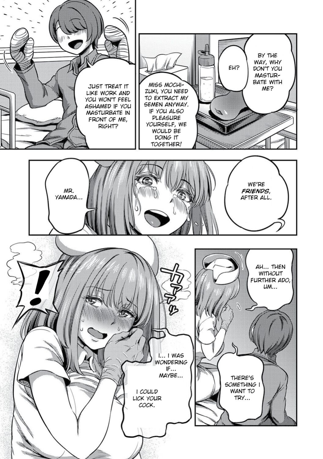 Semen Extraction Ward ~Life in a hospital where a nurse with a nymphomaniac personality manages your orgasms~