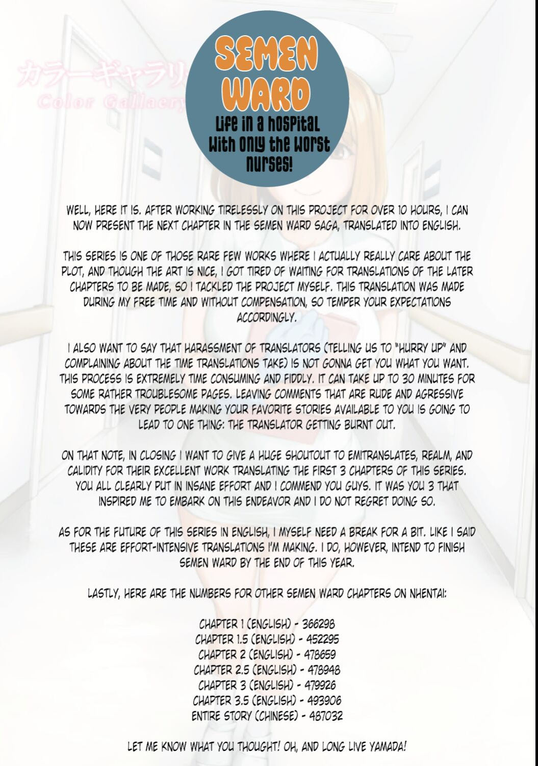 Semen Extraction Ward ~Life in a hospital where a nurse with a nymphomaniac personality manages your orgasms~
