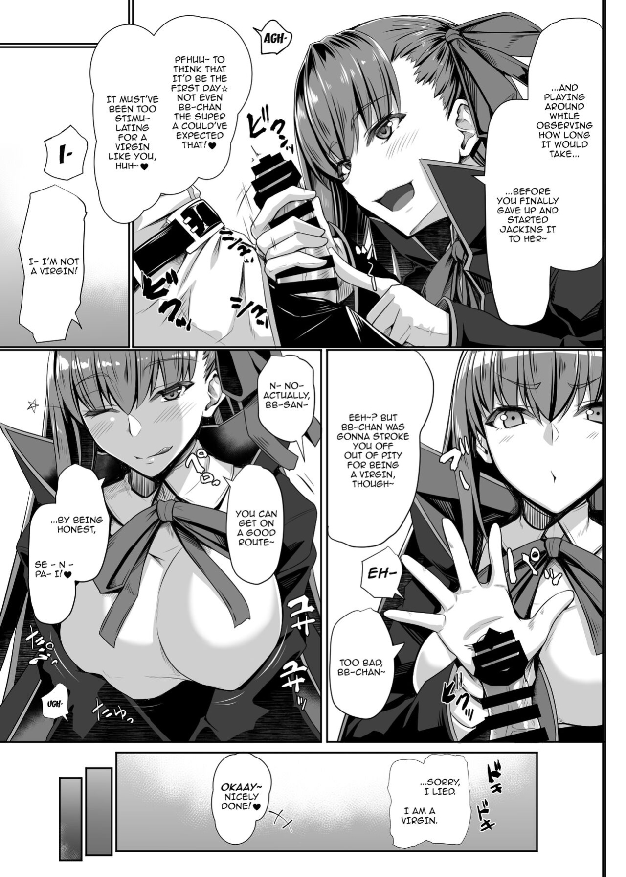 [Kuroshiro Desire (Akitsuki Karasu)] BB-chan no Koto nanka Zenzen Suki ja Nain dakara ne! | It's Not Like I Love BB-chan Or Anything! (Fate/Grand Order)