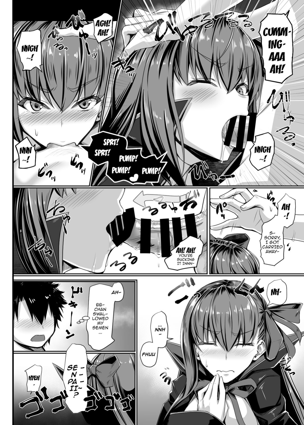 [Kuroshiro Desire (Akitsuki Karasu)] BB-chan no Koto nanka Zenzen Suki ja Nain dakara ne! | It's Not Like I Love BB-chan Or Anything! (Fate/Grand Order)