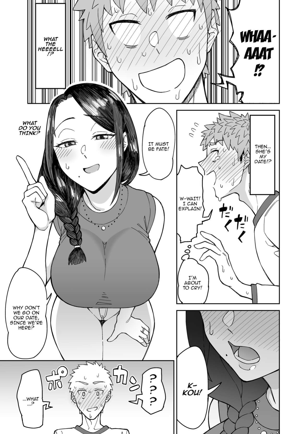 [DOGTAG (Akutenkou)] Hatsukoi no Hito wa, Tomodachi no Mama. | My First Love Was My Friend's Mom.