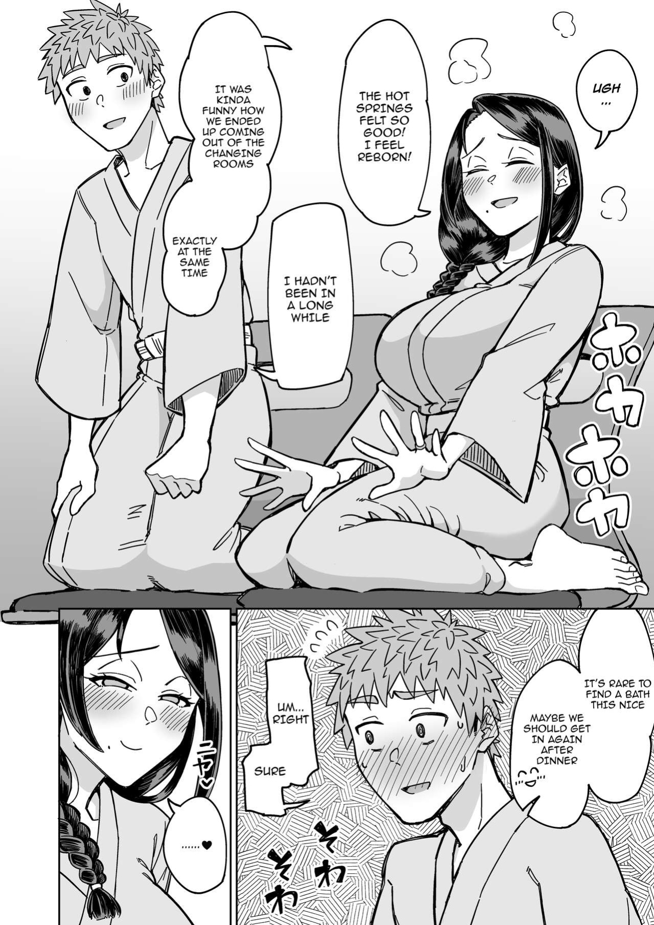 [DOGTAG (Akutenkou)] Hatsukoi no Hito wa, Tomodachi no Mama. | My First Love Was My Friend's Mom.