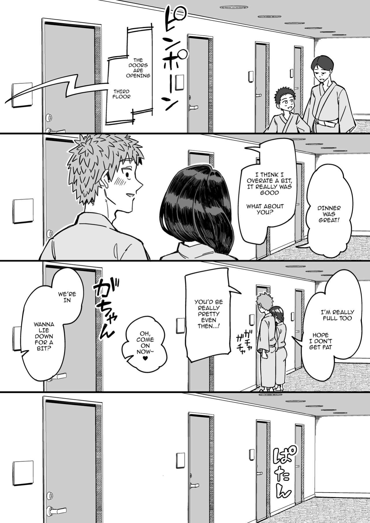 [DOGTAG (Akutenkou)] Hatsukoi no Hito wa, Tomodachi no Mama. | My First Love Was My Friend's Mom.