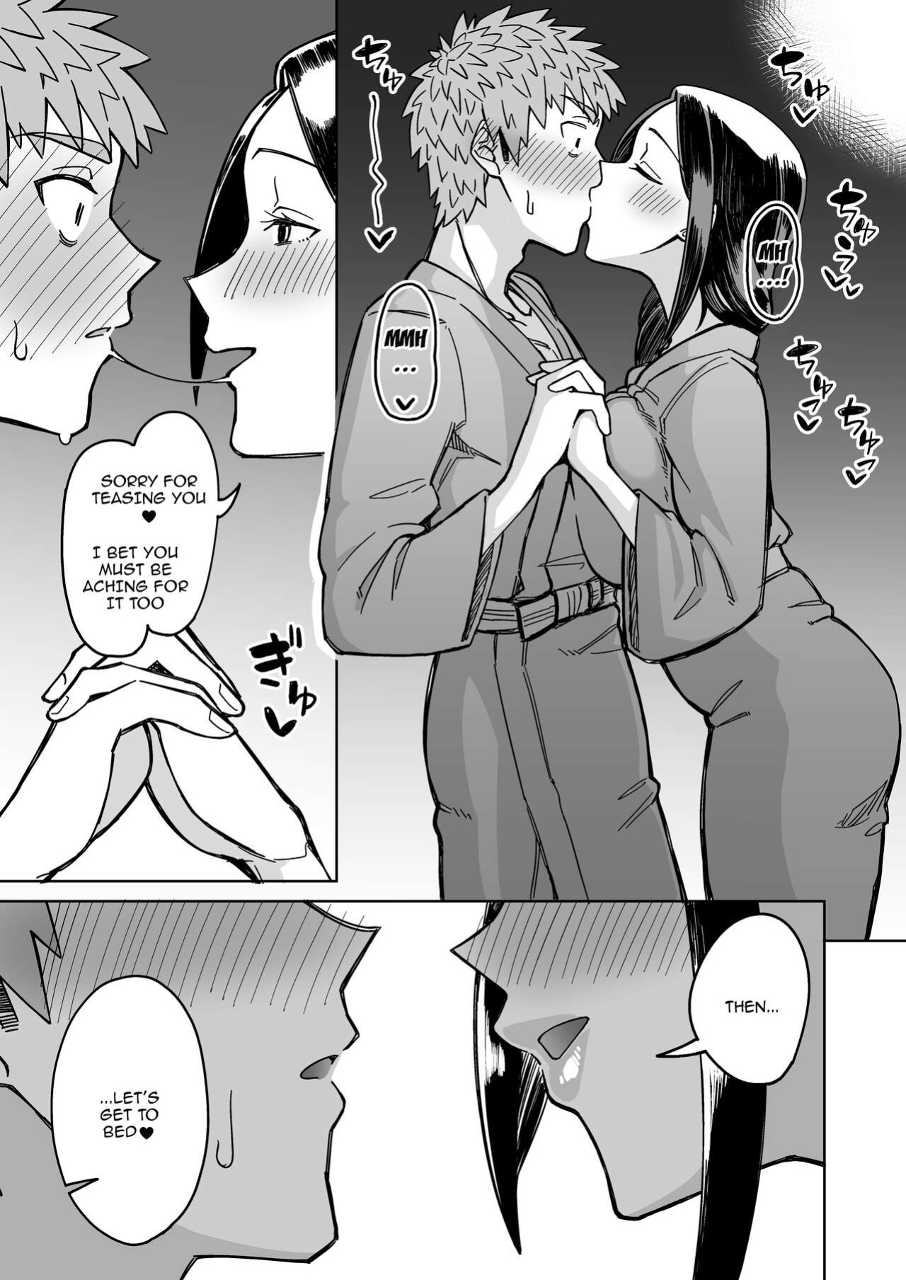 [DOGTAG (Akutenkou)] Hatsukoi no Hito wa, Tomodachi no Mama. | My First Love Was My Friend's Mom.