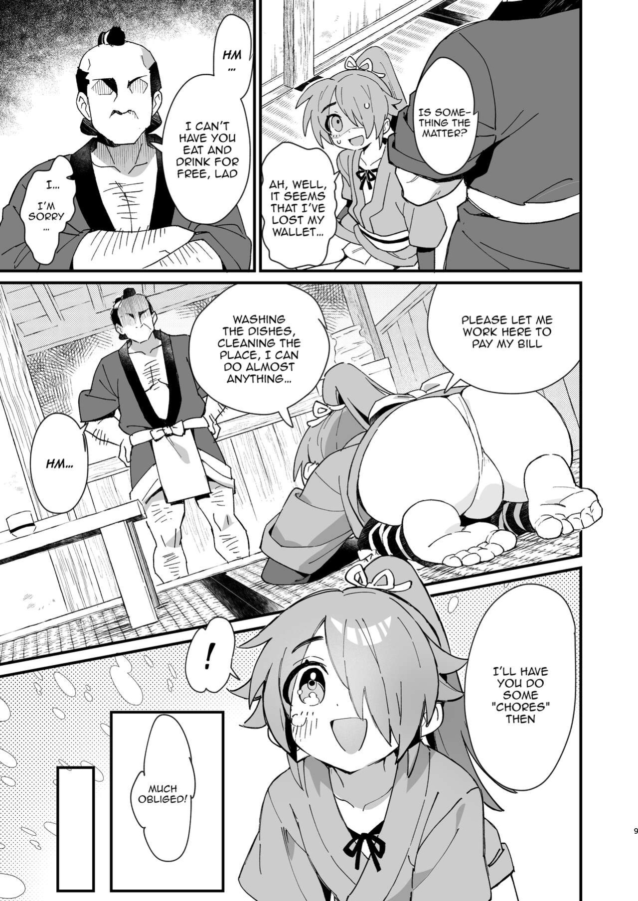 [Pometeor (Enotou)] Inuzakaya -Tsubakimaru Ryokouki- | Dog Izakaya - Tsubakimaru's Travel Records -