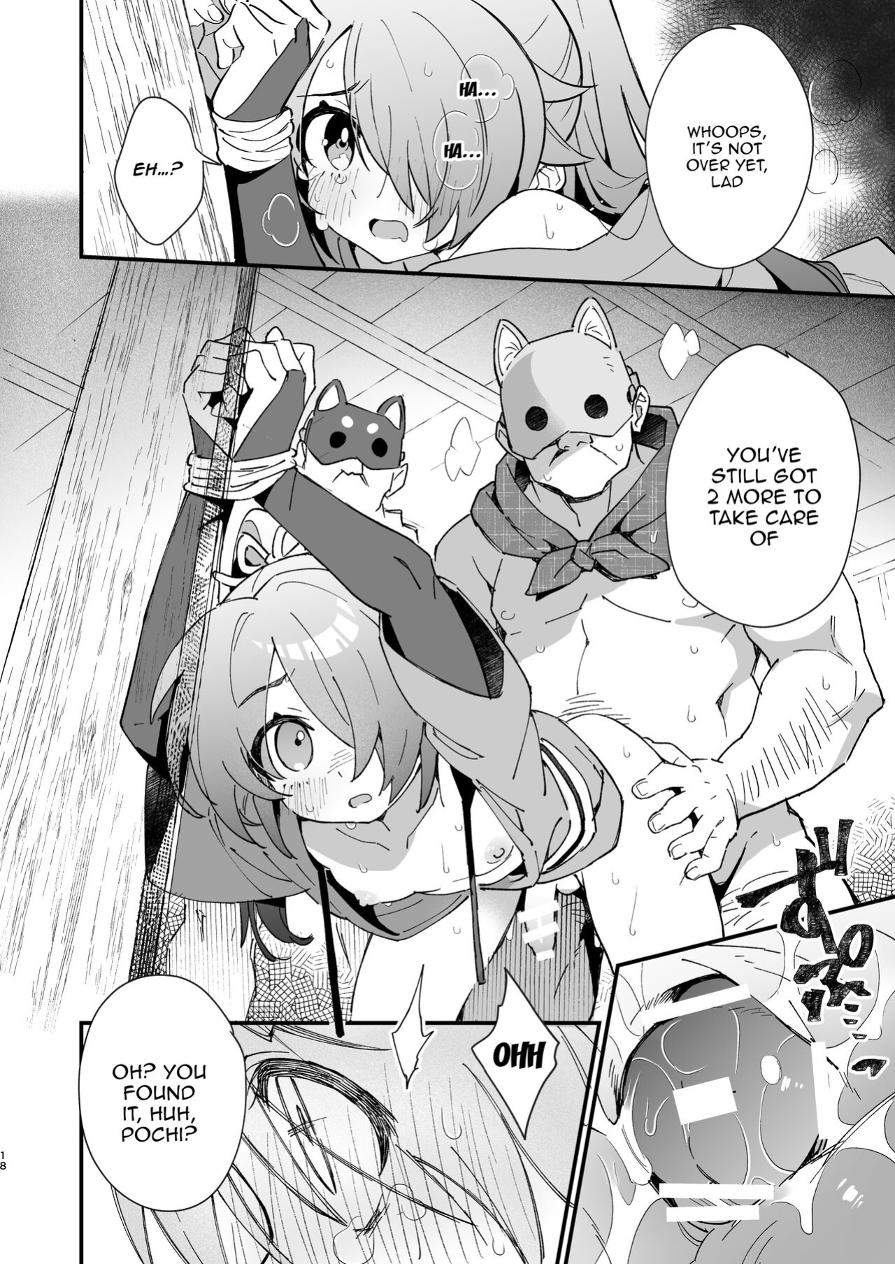 [Pometeor (Enotou)] Inuzakaya -Tsubakimaru Ryokouki- | Dog Izakaya - Tsubakimaru's Travel Records -
