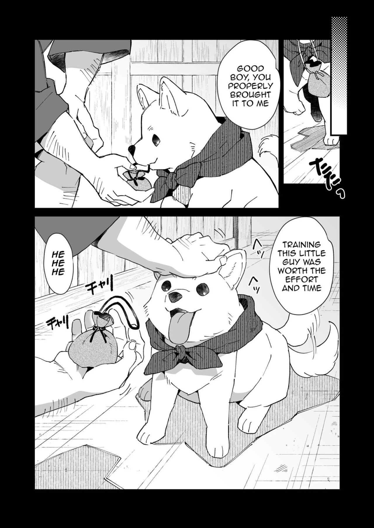 [Pometeor (Enotou)] Inuzakaya -Tsubakimaru Ryokouki- | Dog Izakaya - Tsubakimaru's Travel Records -