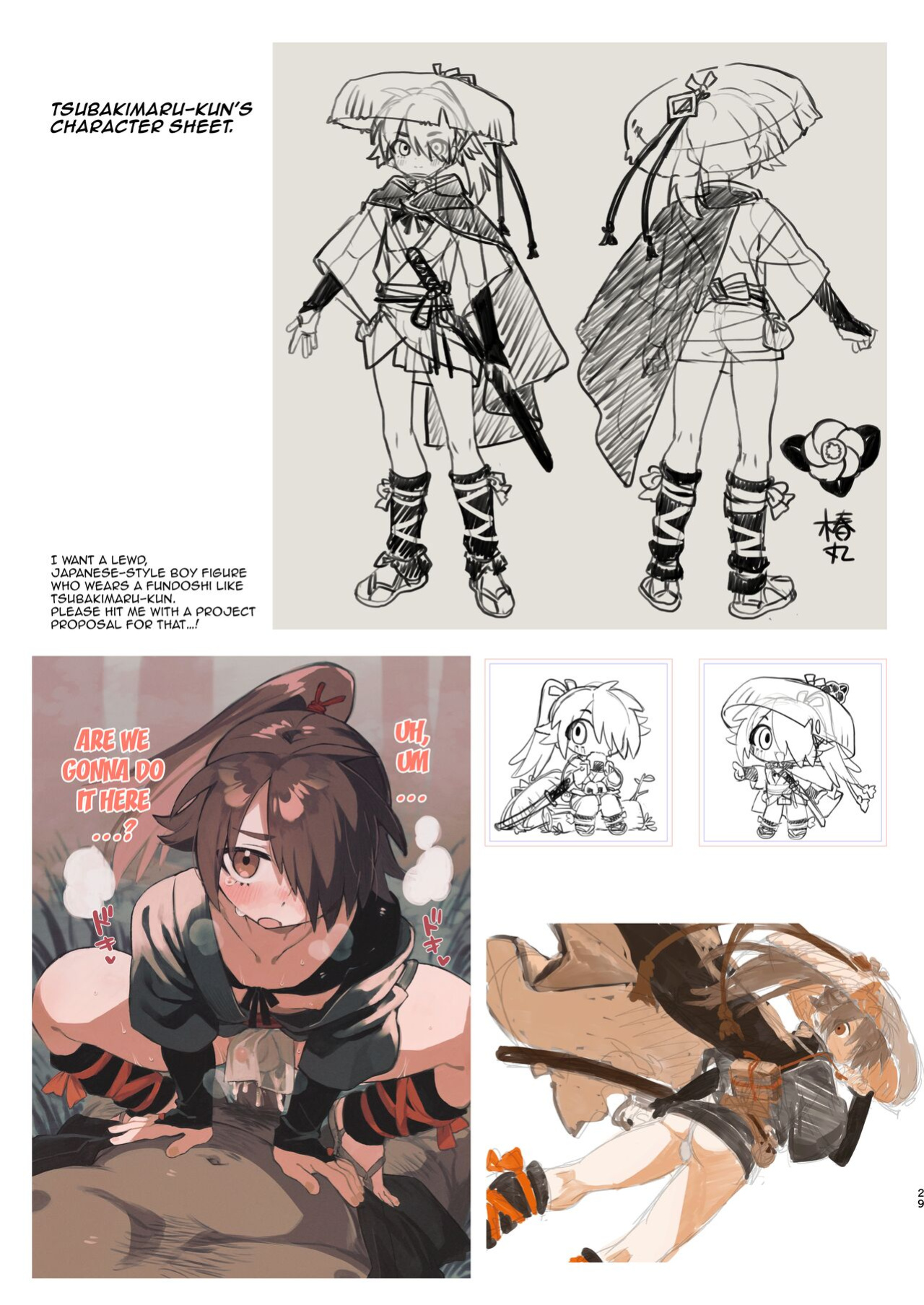 [Pometeor (Enotou)] Inuzakaya -Tsubakimaru Ryokouki- | Dog Izakaya - Tsubakimaru's Travel Records -