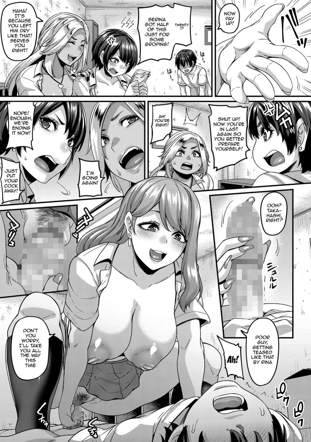 [Kazuhiro] Gal's Bitch Shijou Shugi! Ch. 1-4 | Gal Bitch Supremacy Ch. 1-3