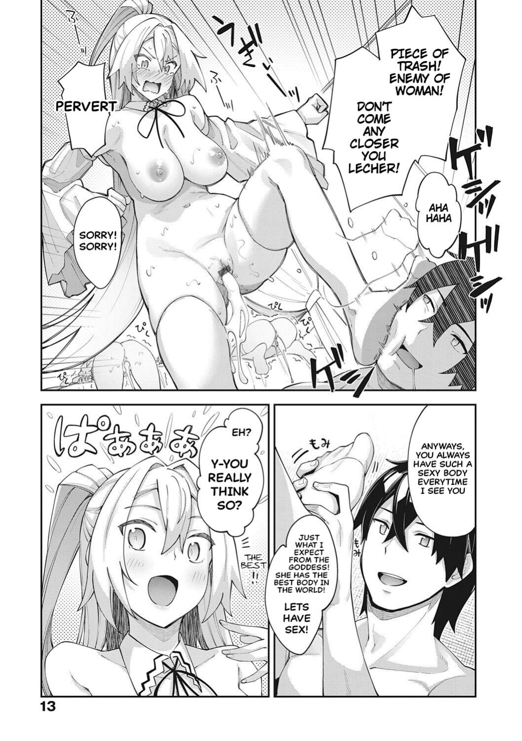 [Akino Sora] Isekai Kita node Sukebe Skill de Zenryoku Ouka Shiyou to Omou 6Shame | I Came to Another World, So I Think I'm Gonna Enjoy My Sex Skills to the Fullest! 6th Shot [Digital Tokusouban] [Cali]