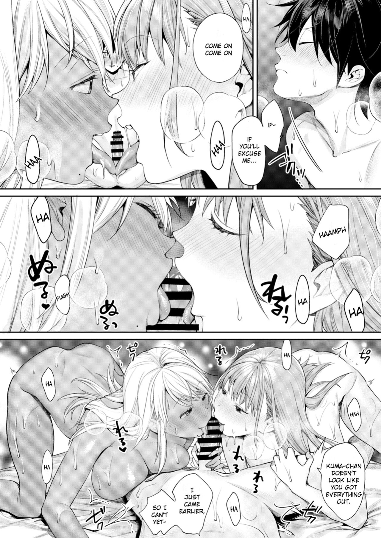 [Yakiniku Teikoku (MGMEE)] Shirokuro Kanojo ga Dekita Riyuu [Engish][TLT]
