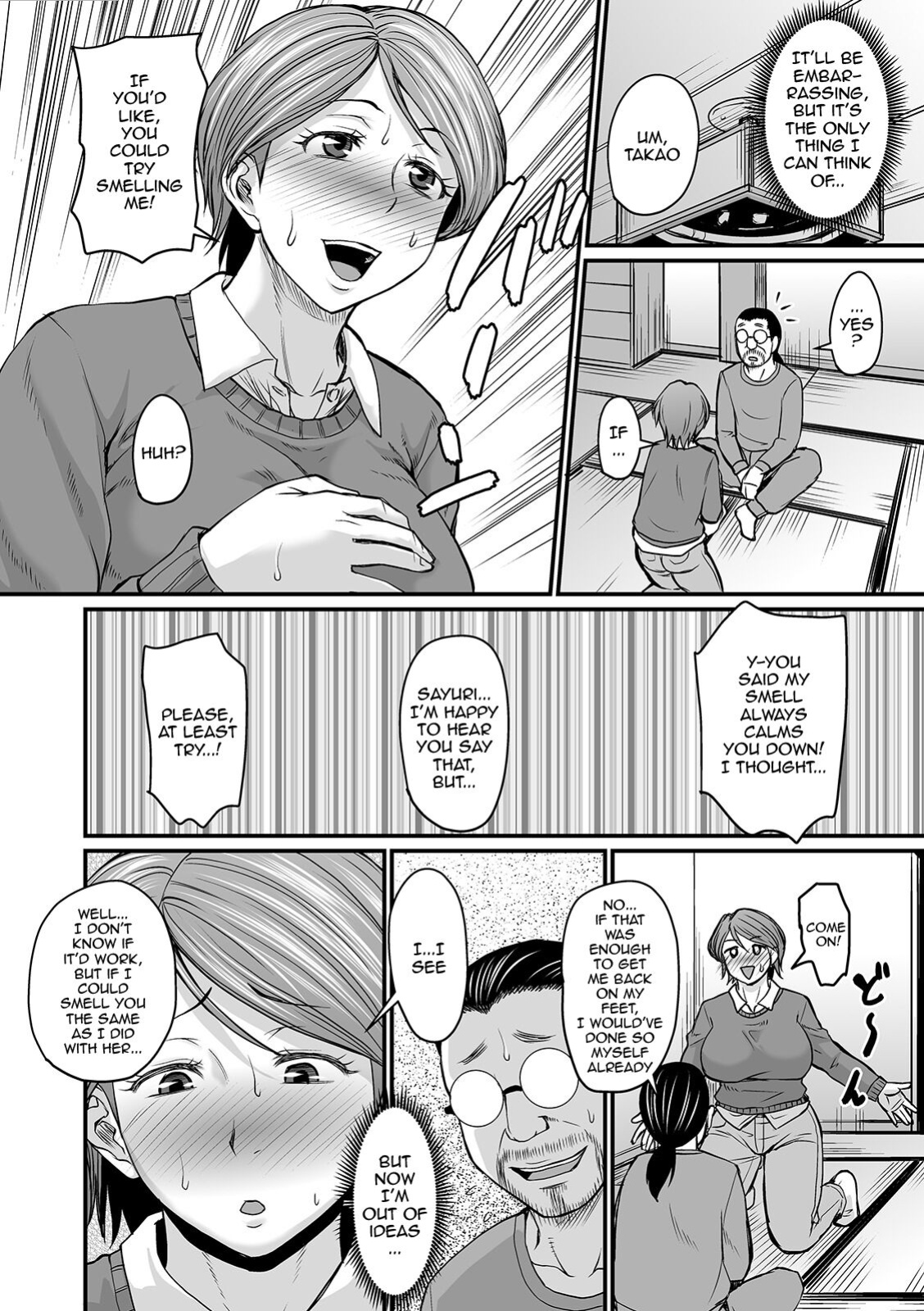 [Jirou] The Thick Smell of a Female in Heat [Doujins.com]