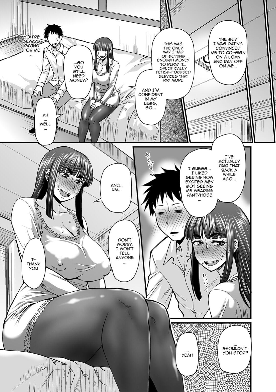 [Jirou] The Thick Smell of a Female in Heat [Doujins.com]