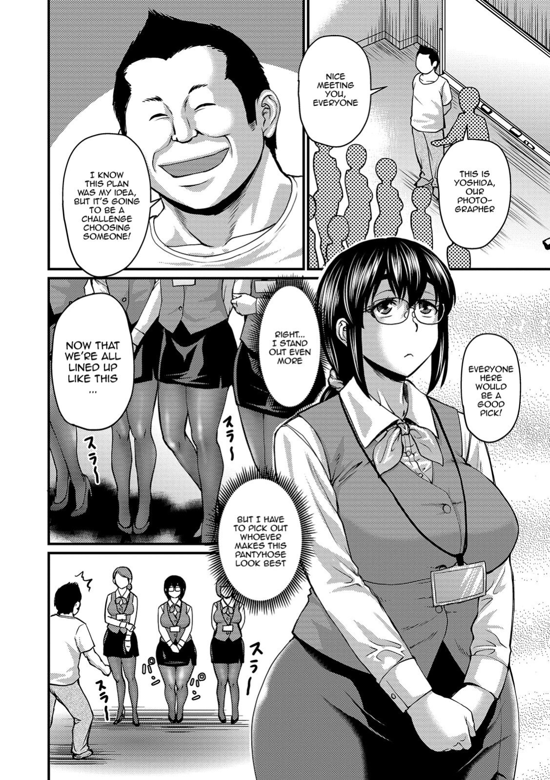 [Jirou] The Thick Smell of a Female in Heat [Doujins.com]
