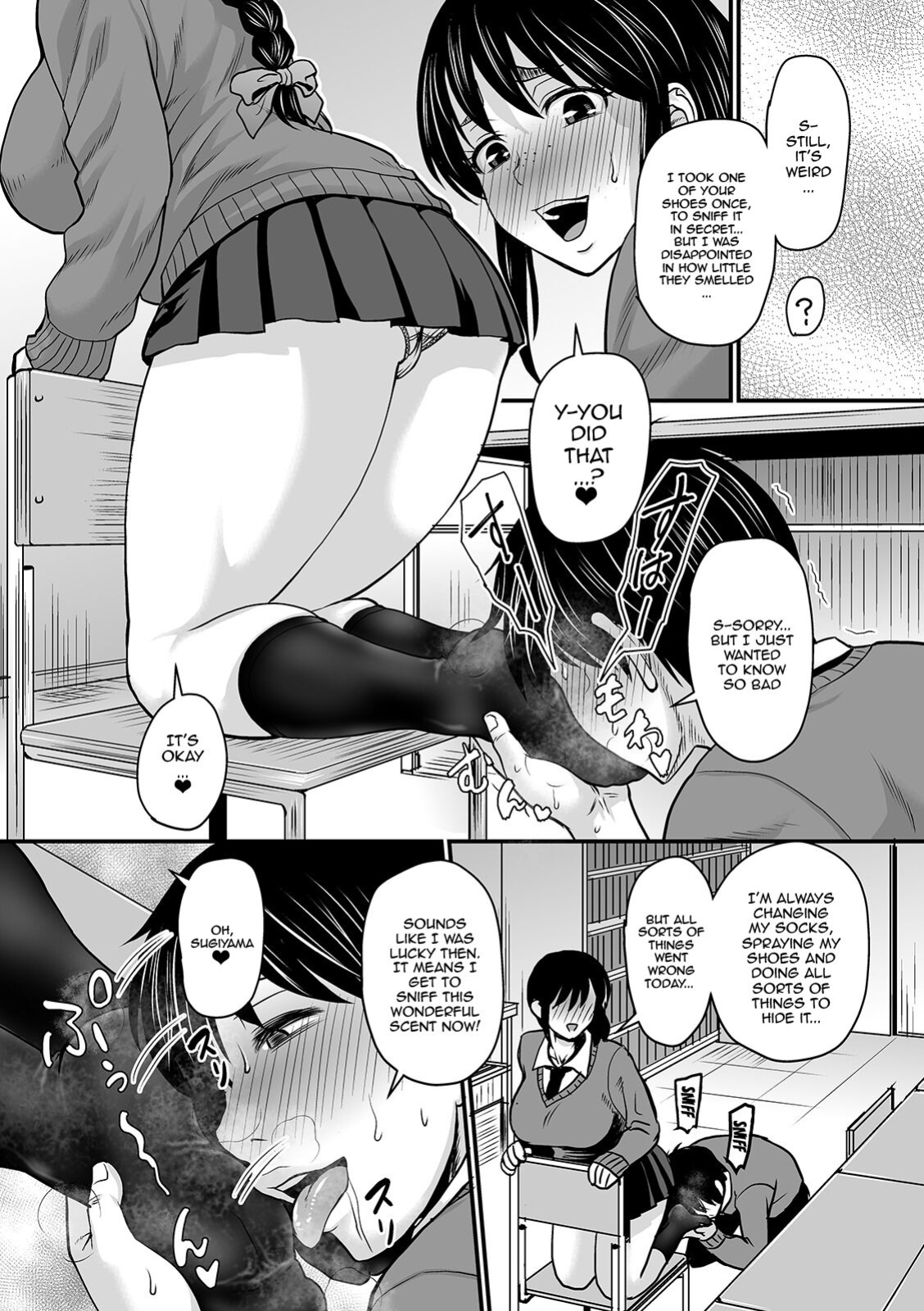 [Jirou] The Thick Smell of a Female in Heat [Doujins.com]