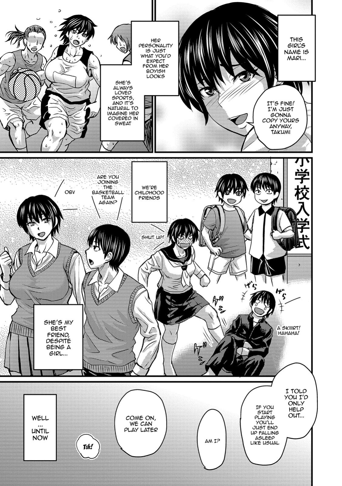[Jirou] The Thick Smell of a Female in Heat [Doujins.com]