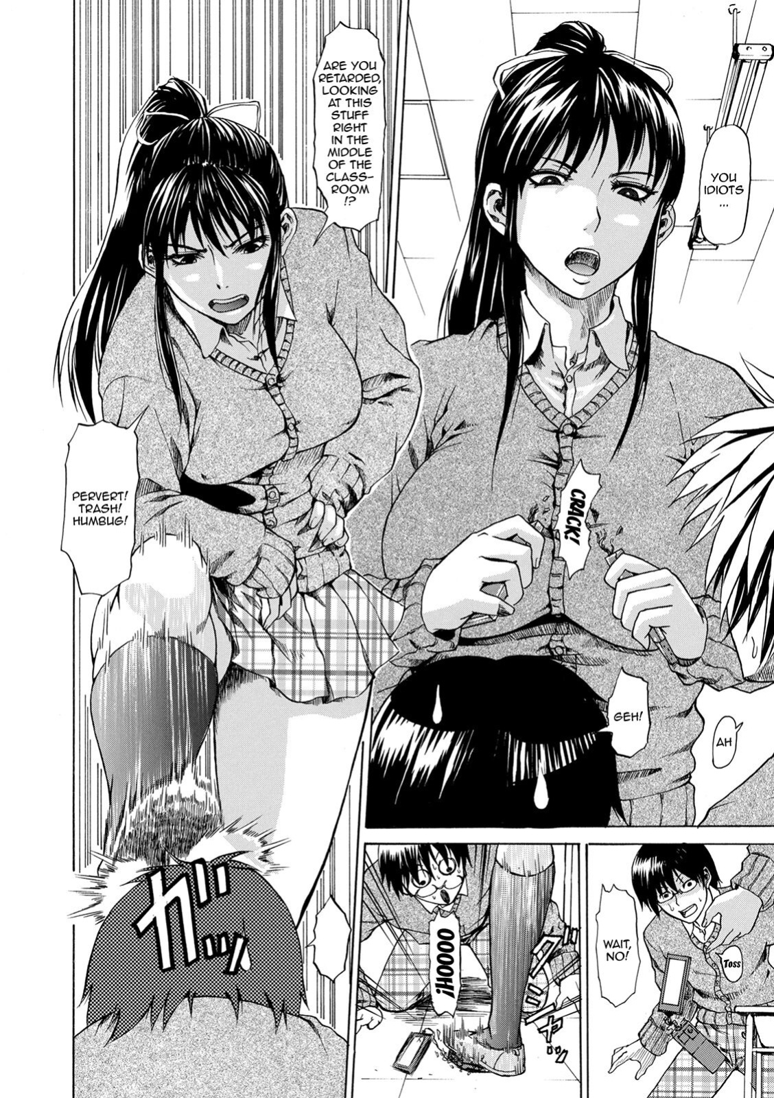 [Jirou] The Thick Smell of a Female in Heat [Doujins.com]