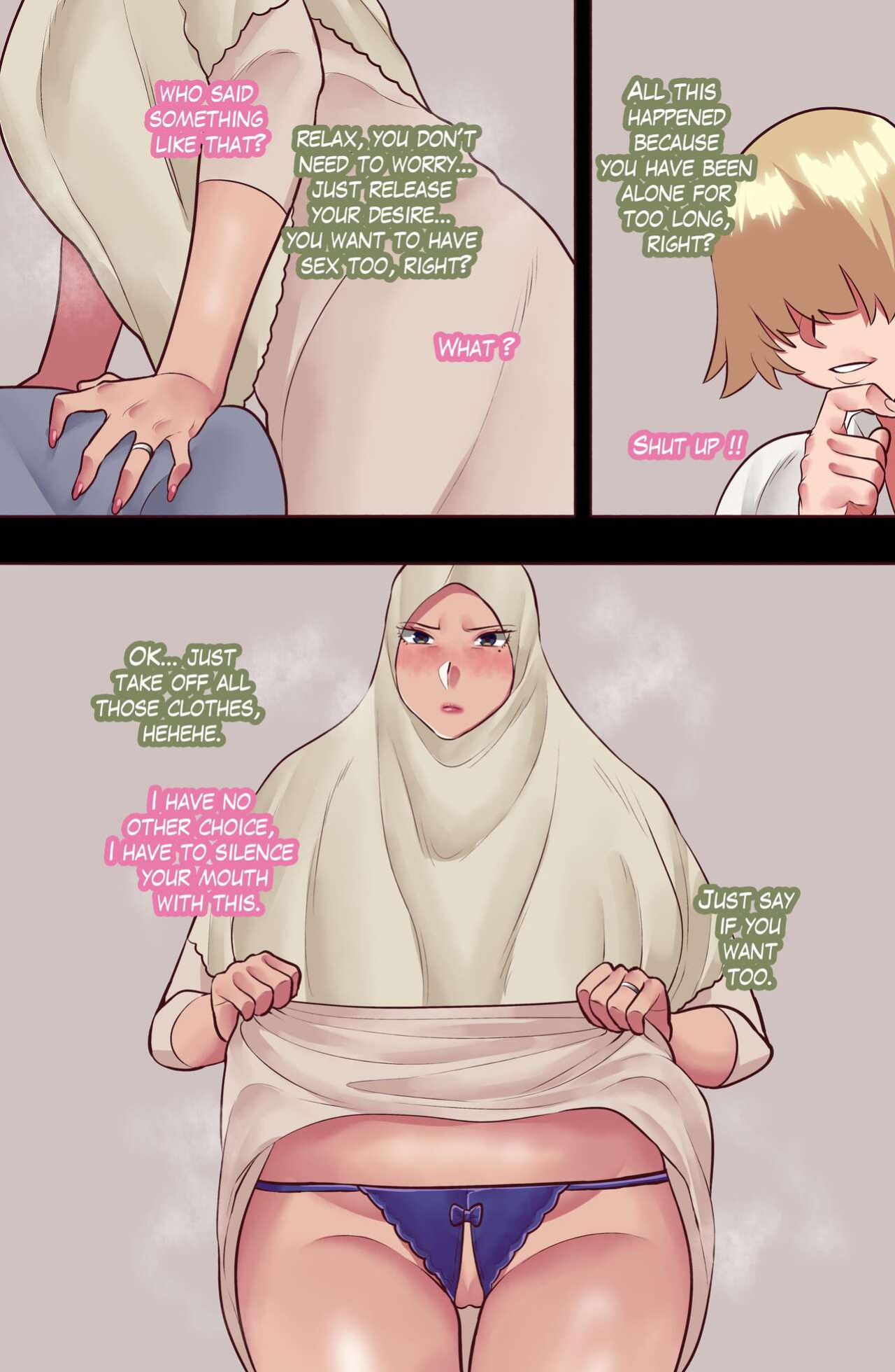 your mom (ENG)