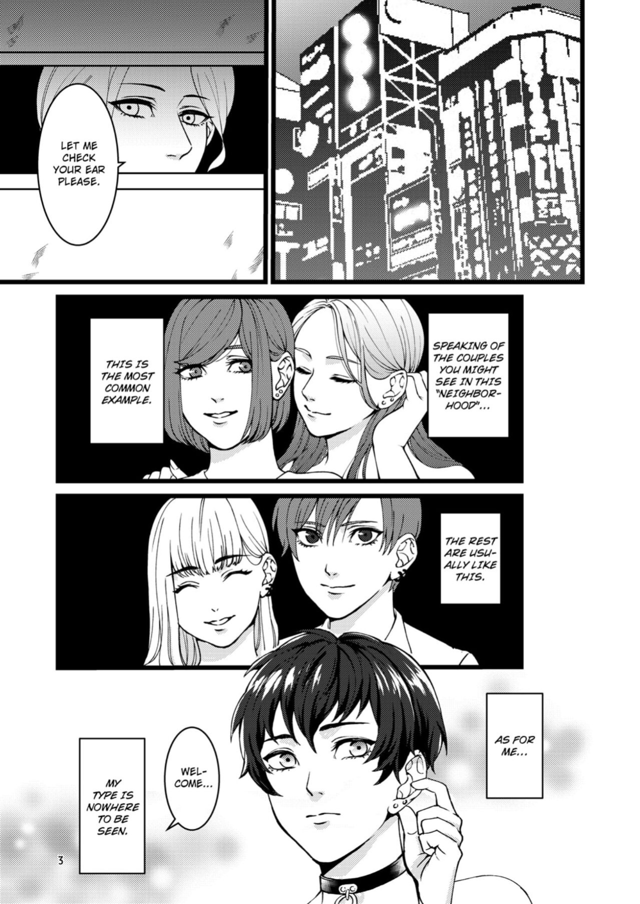 [TOMBOYS] I'm Sorry For Loving You
