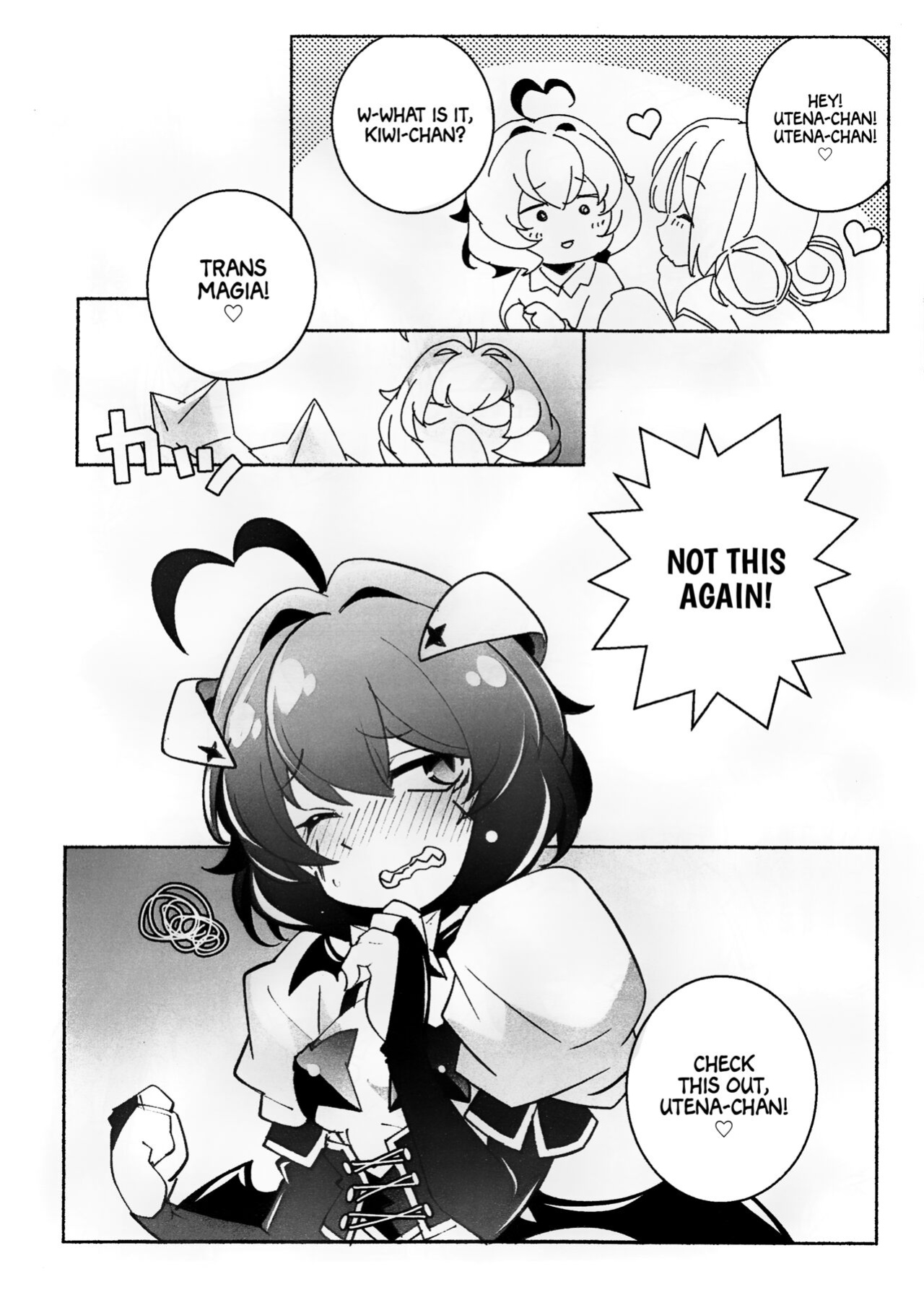(SC2024 Spring) [MARUARAI (Arai Kazuki)] Sao (Mahou Shoujo Ni Akogarete) [Project Valvrein]