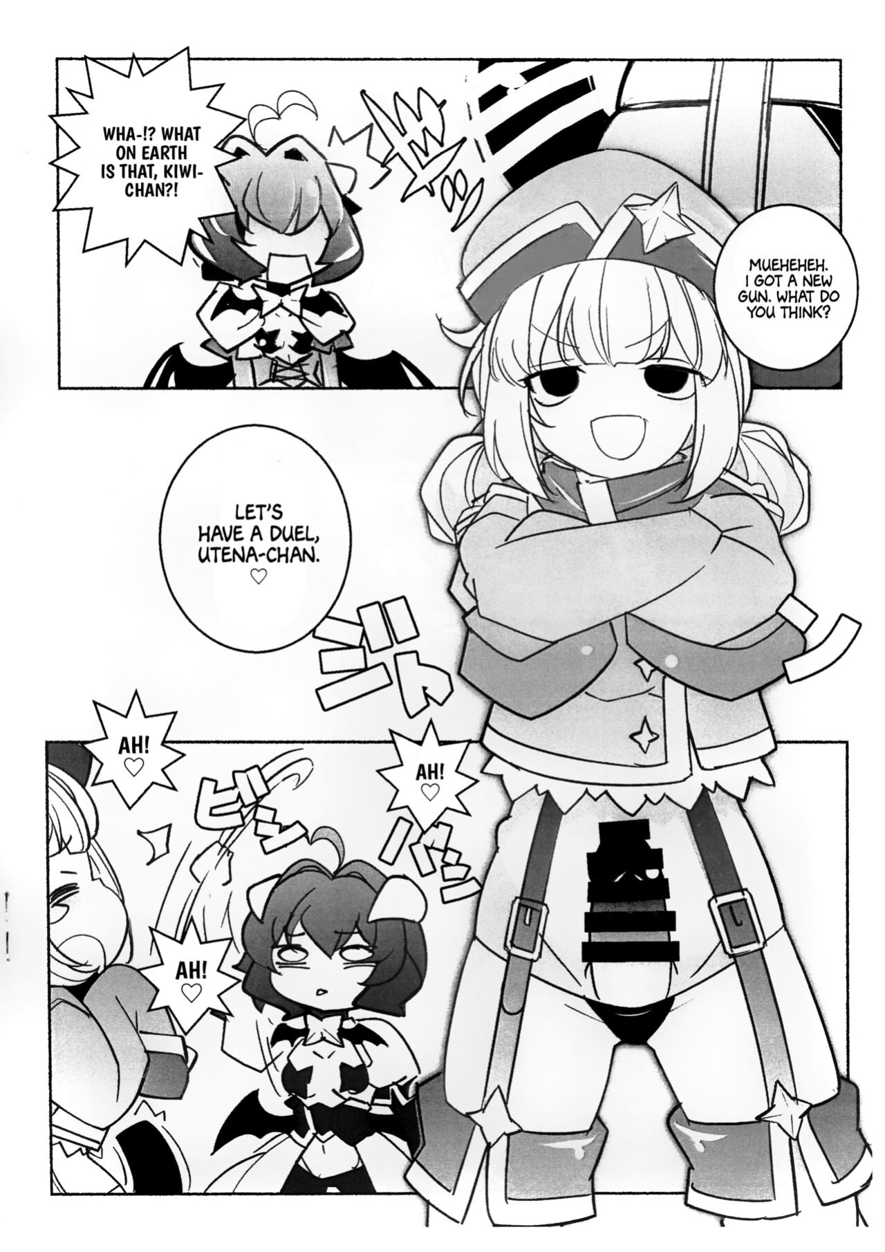 (SC2024 Spring) [MARUARAI (Arai Kazuki)] Sao (Mahou Shoujo Ni Akogarete) [Project Valvrein]