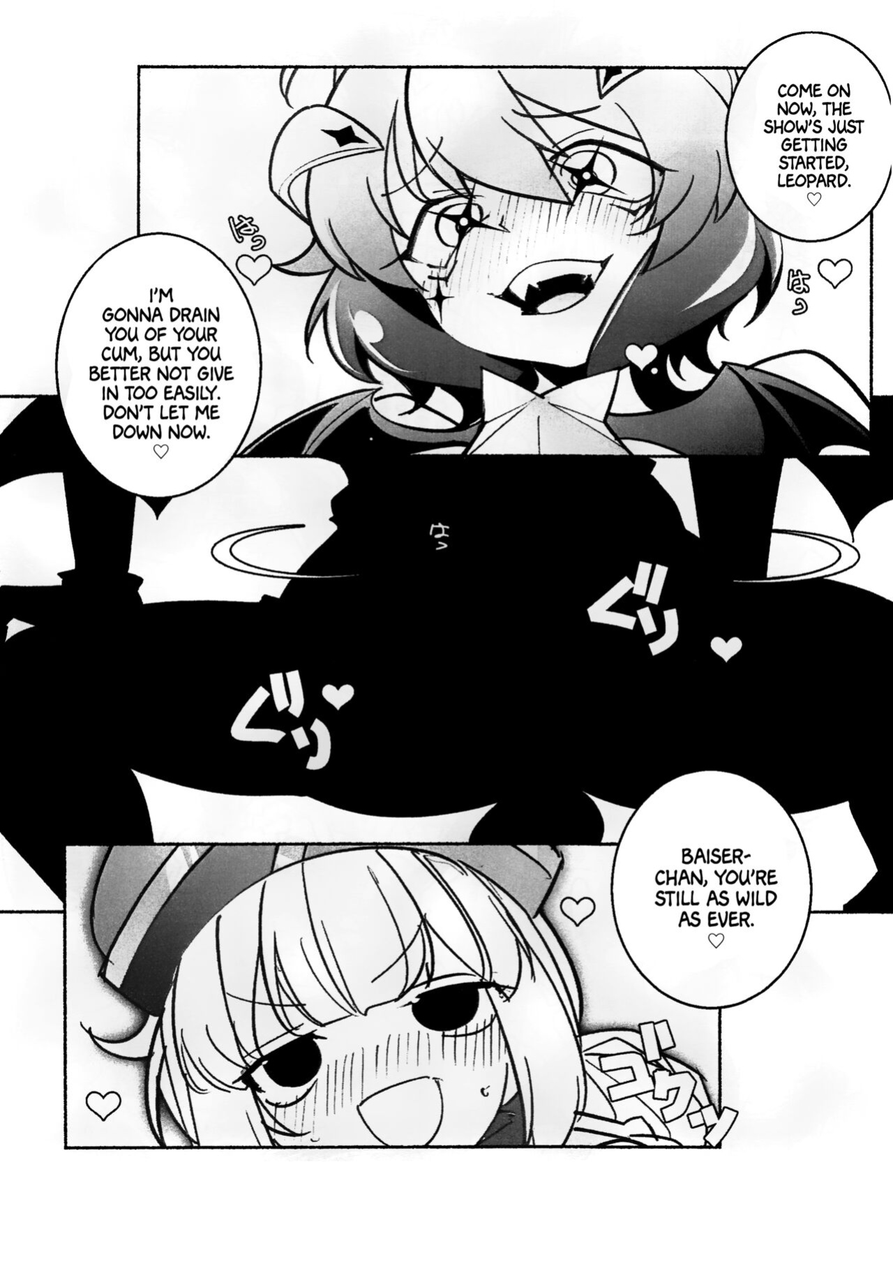 (SC2024 Spring) [MARUARAI (Arai Kazuki)] Sao (Mahou Shoujo Ni Akogarete) [Project Valvrein]