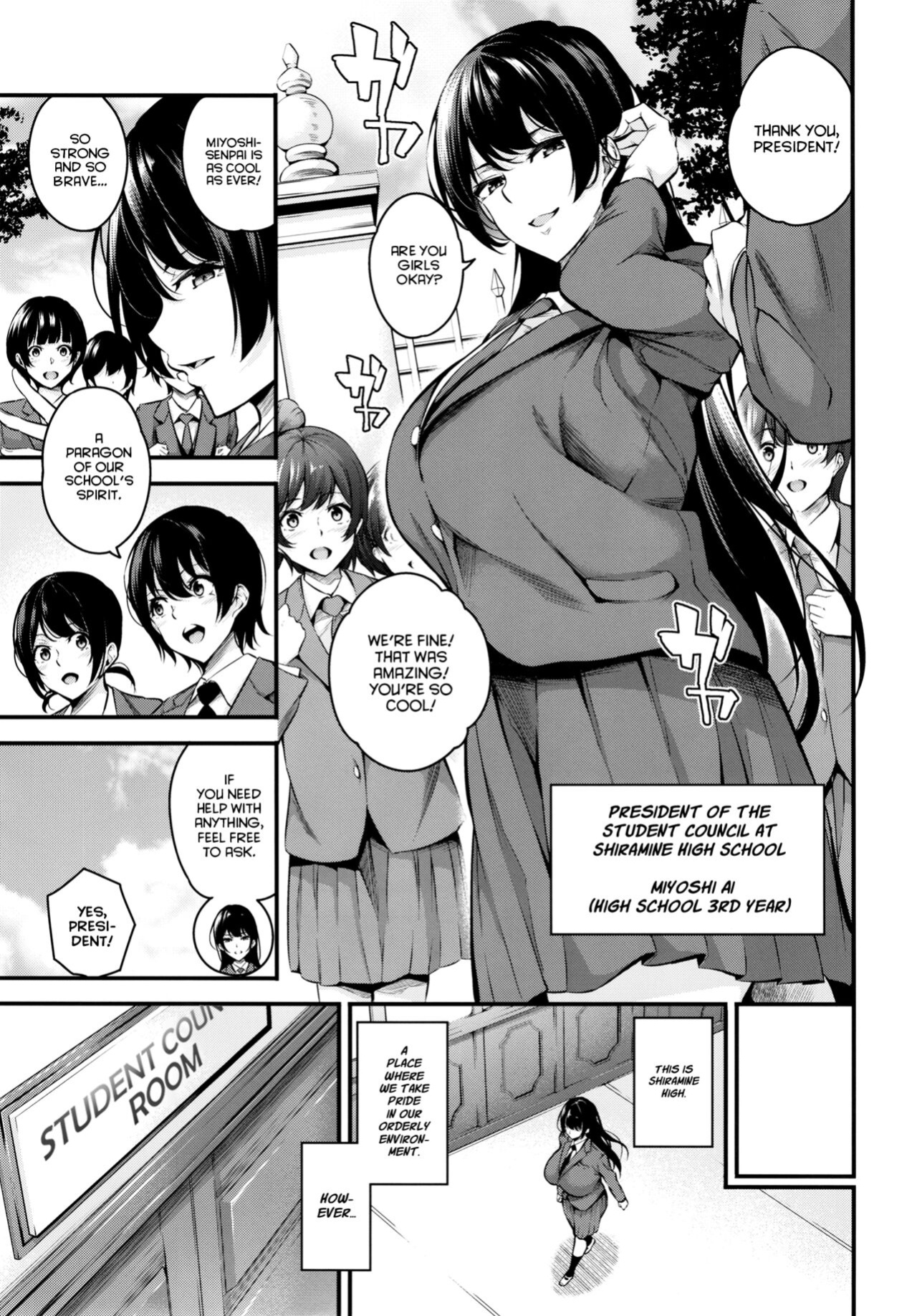 [Nasi-pasuya (Nasipasuta)] Shiramine Gakuen no Mesubuta Kaichou | Sow President of the Shiramine Academy [Project Valvrein]