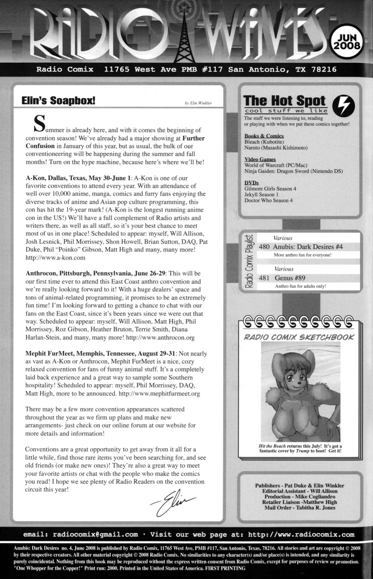 [Radio Comix (Various)] Anubis: Dark Desire #4