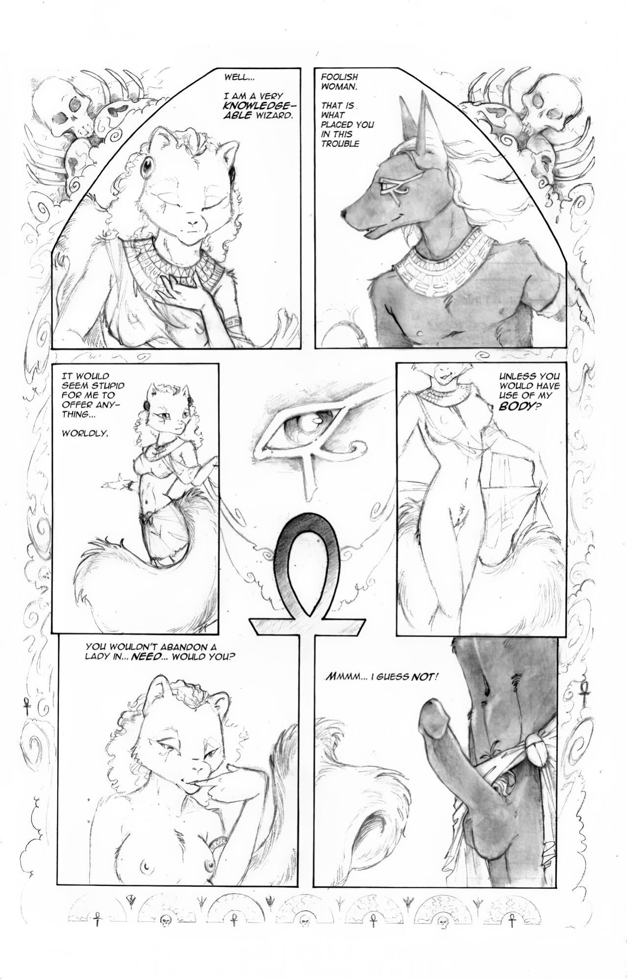 [Radio Comix (Various)] Anubis: Dark Desire #4