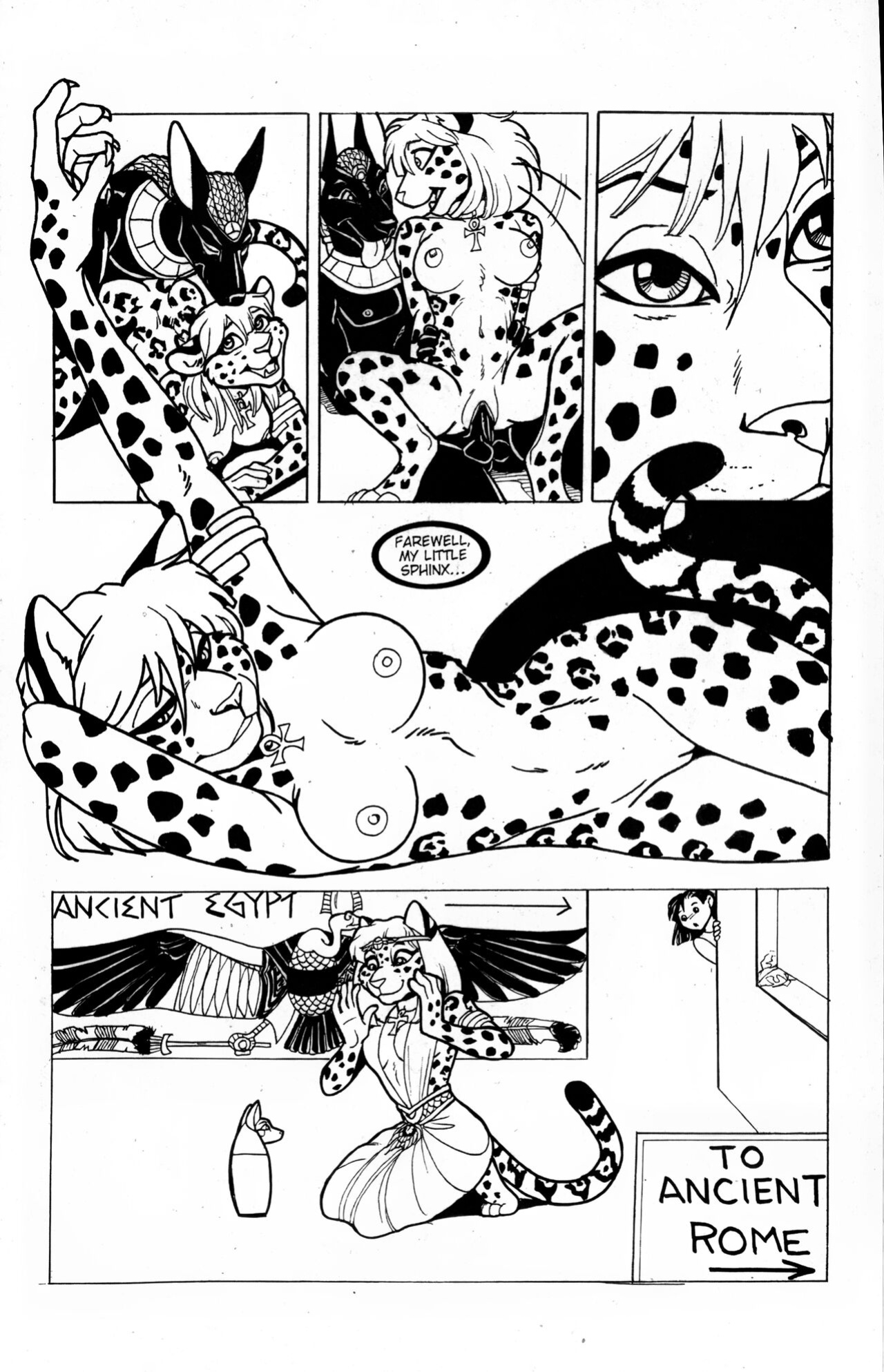 [Radio Comix (Various)] Anubis: Dark Desire #4
