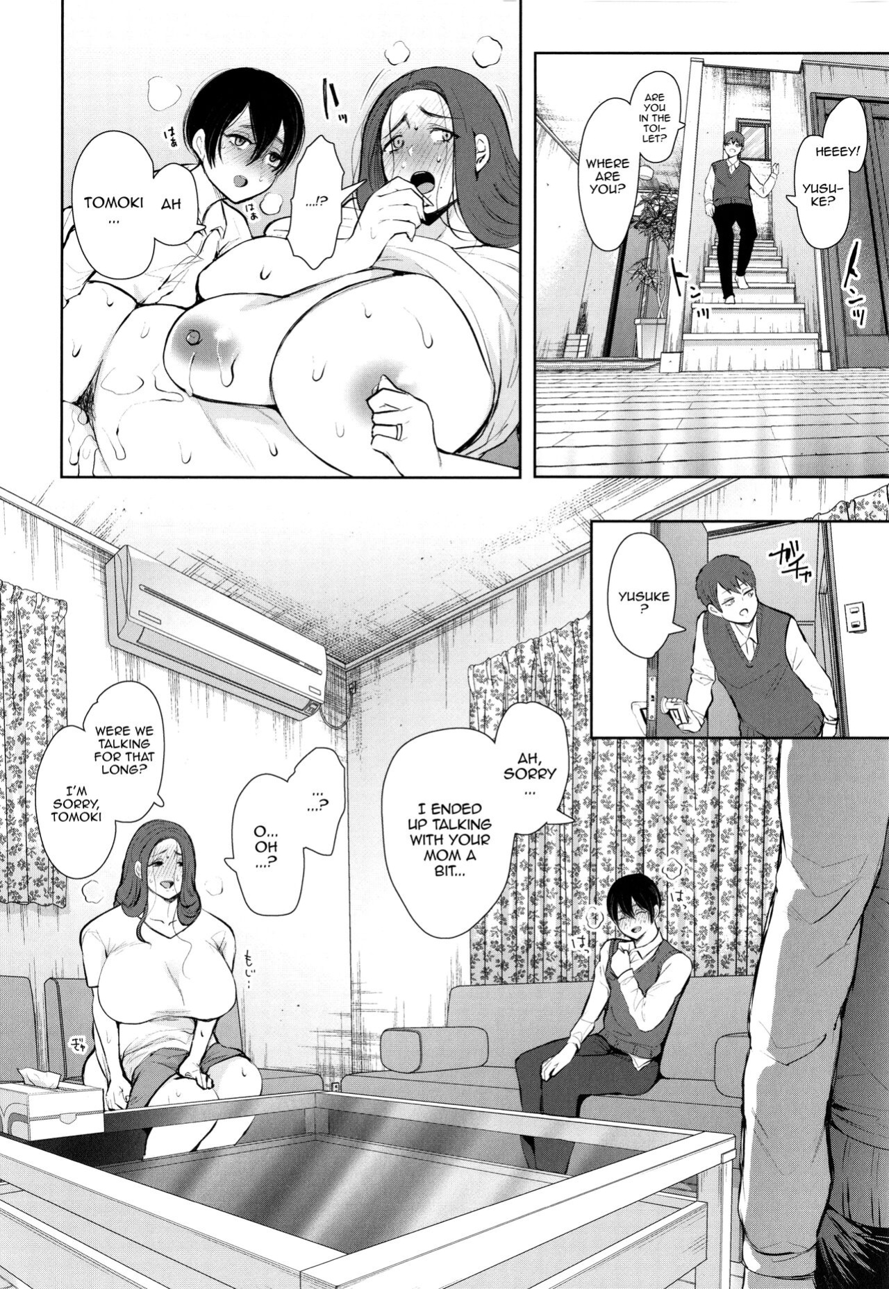 [Shomu] Mukashi no Uwaki Aite no ko ga Jitsu wa Watashi no Musuko no Doukyuusei de... [Doujins.com]
