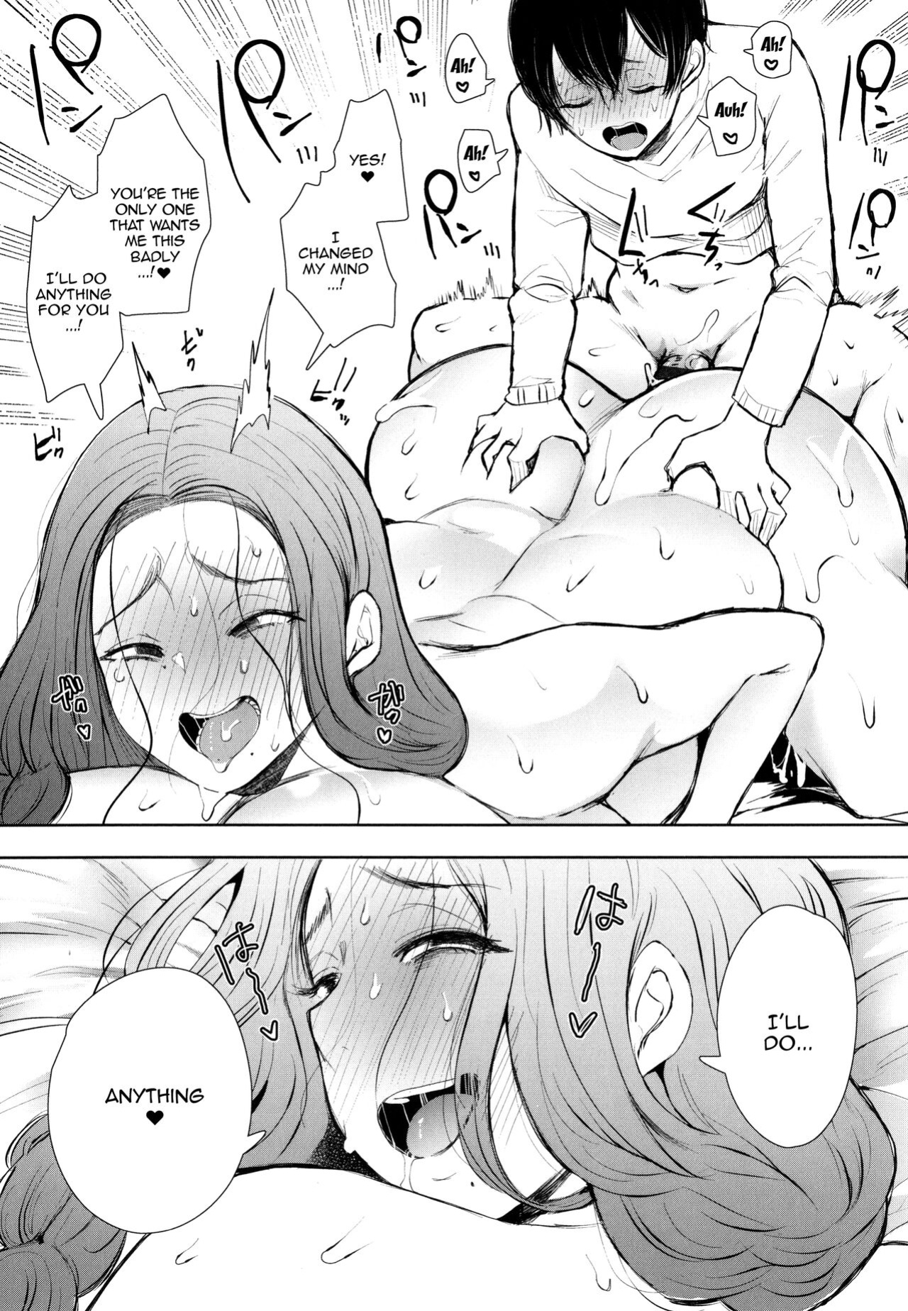[Shomu] Mukashi no Uwaki Aite no ko ga Jitsu wa Watashi no Musuko no Doukyuusei de... [Doujins.com]