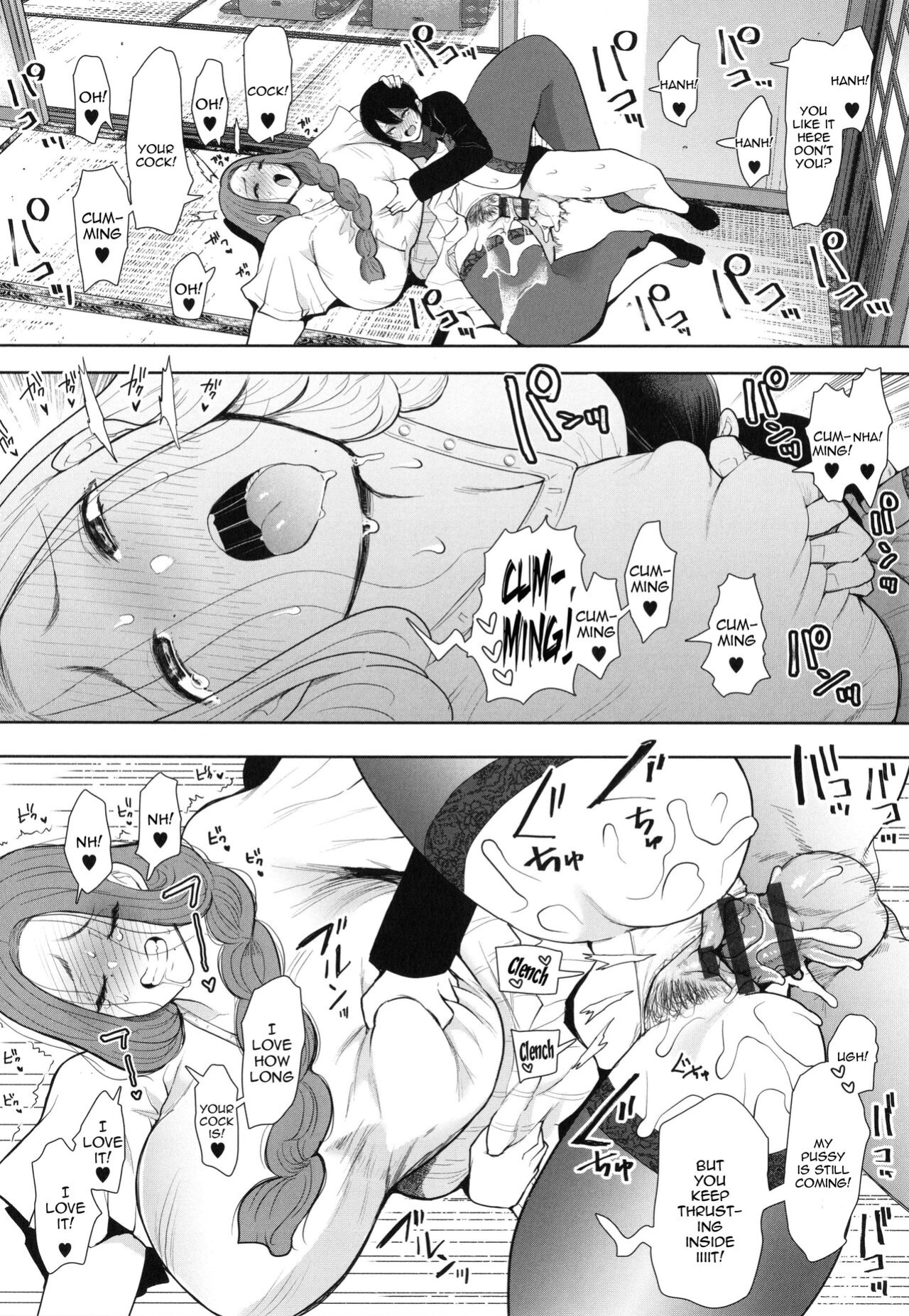 [Shomu] Mukashi no Uwaki Aite no ko ga Jitsu wa Watashi no Musuko no Doukyuusei de... [Doujins.com]