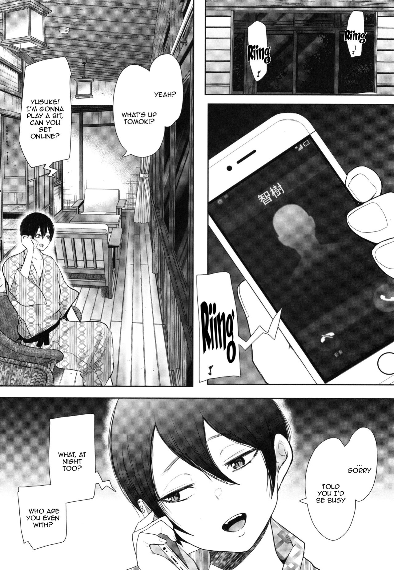 [Shomu] Mukashi no Uwaki Aite no ko ga Jitsu wa Watashi no Musuko no Doukyuusei de... [Doujins.com]