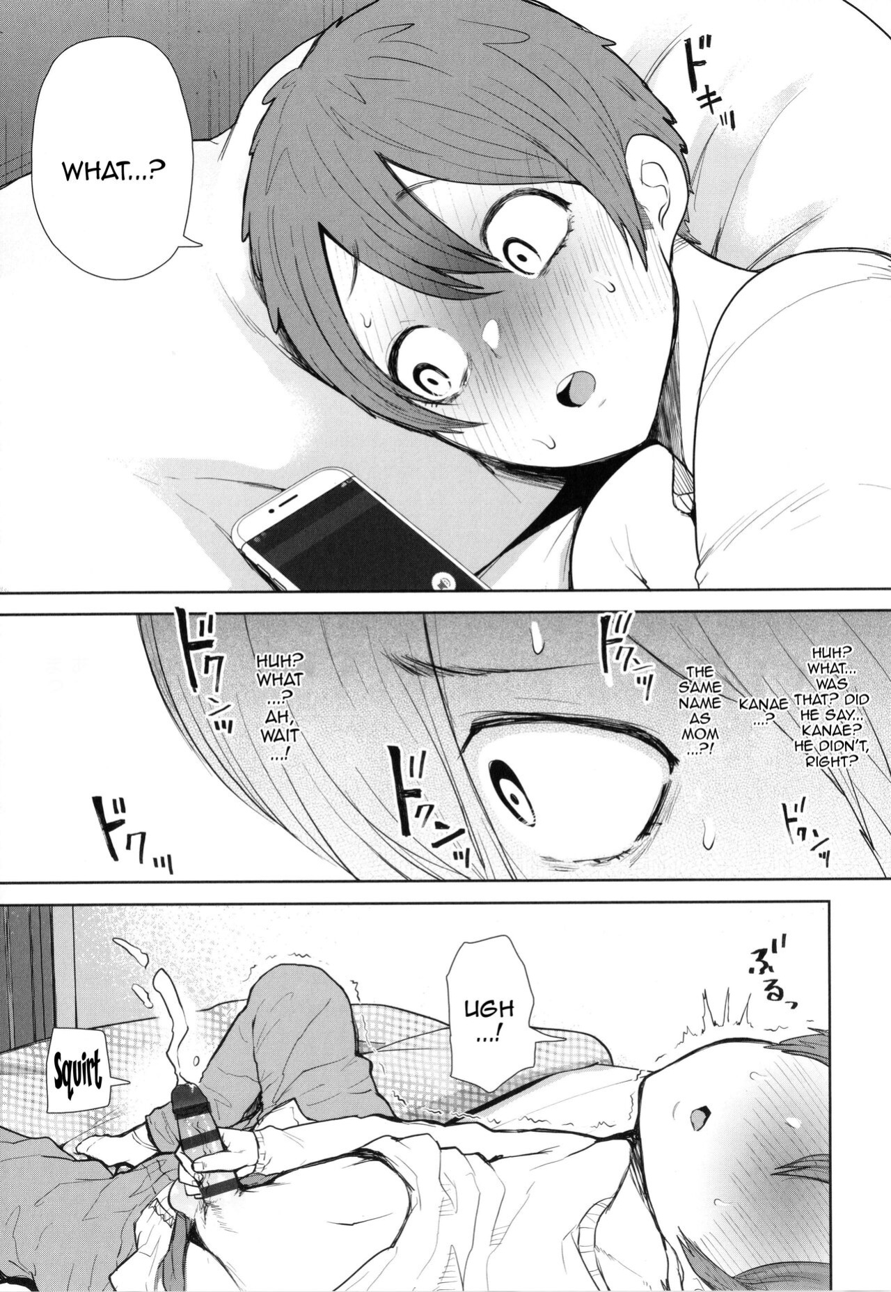 [Shomu] Mukashi no Uwaki Aite no ko ga Jitsu wa Watashi no Musuko no Doukyuusei de... [Doujins.com]