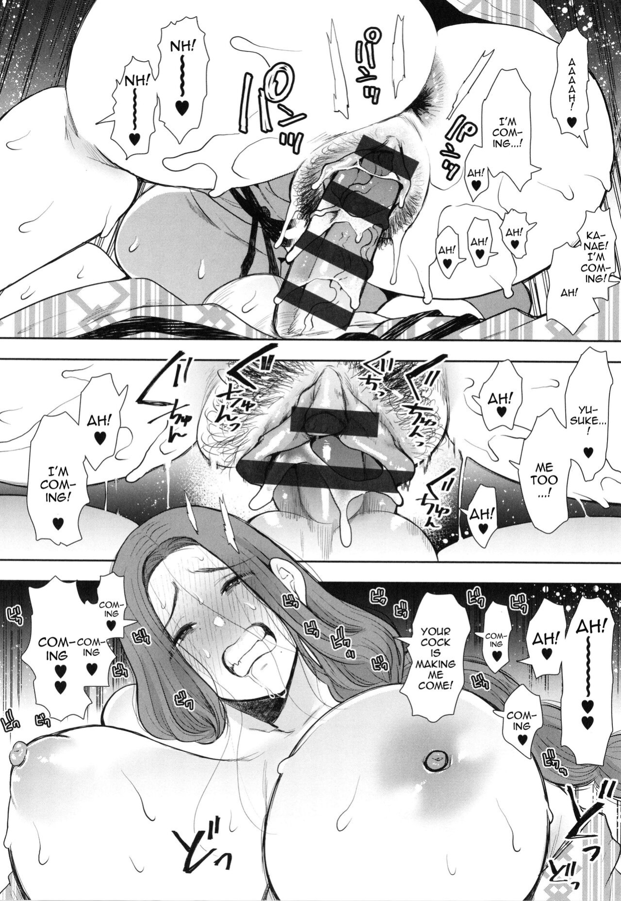 [Shomu] Mukashi no Uwaki Aite no ko ga Jitsu wa Watashi no Musuko no Doukyuusei de... [Doujins.com]