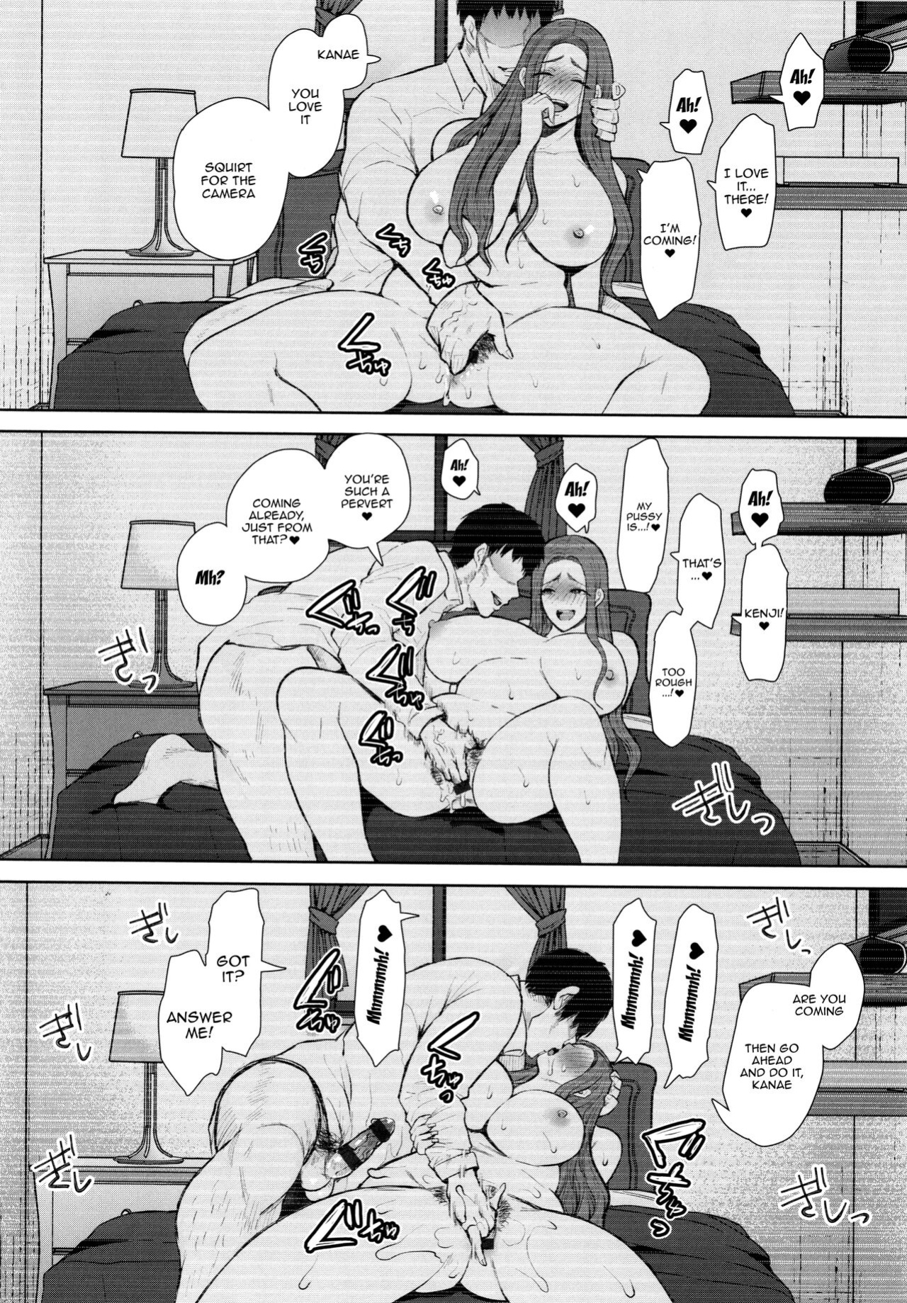 [Shomu] Mukashi no Uwaki Aite no ko ga Jitsu wa Watashi no Musuko no Doukyuusei de... [Doujins.com]
