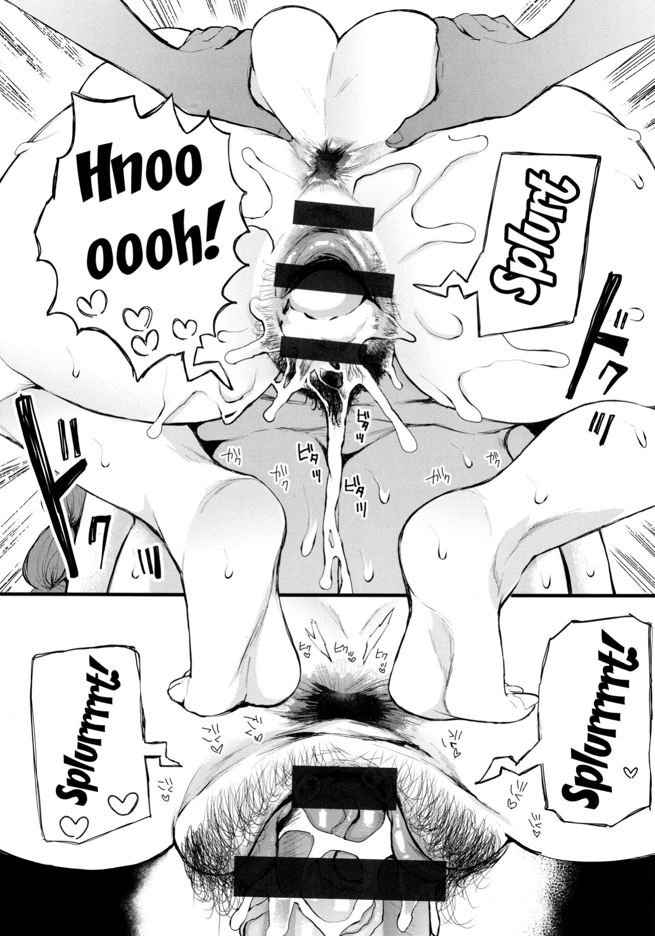 [Shomu] Mukashi no Uwaki Aite no ko ga Jitsu wa Watashi no Musuko no Doukyuusei de... [Doujins.com]