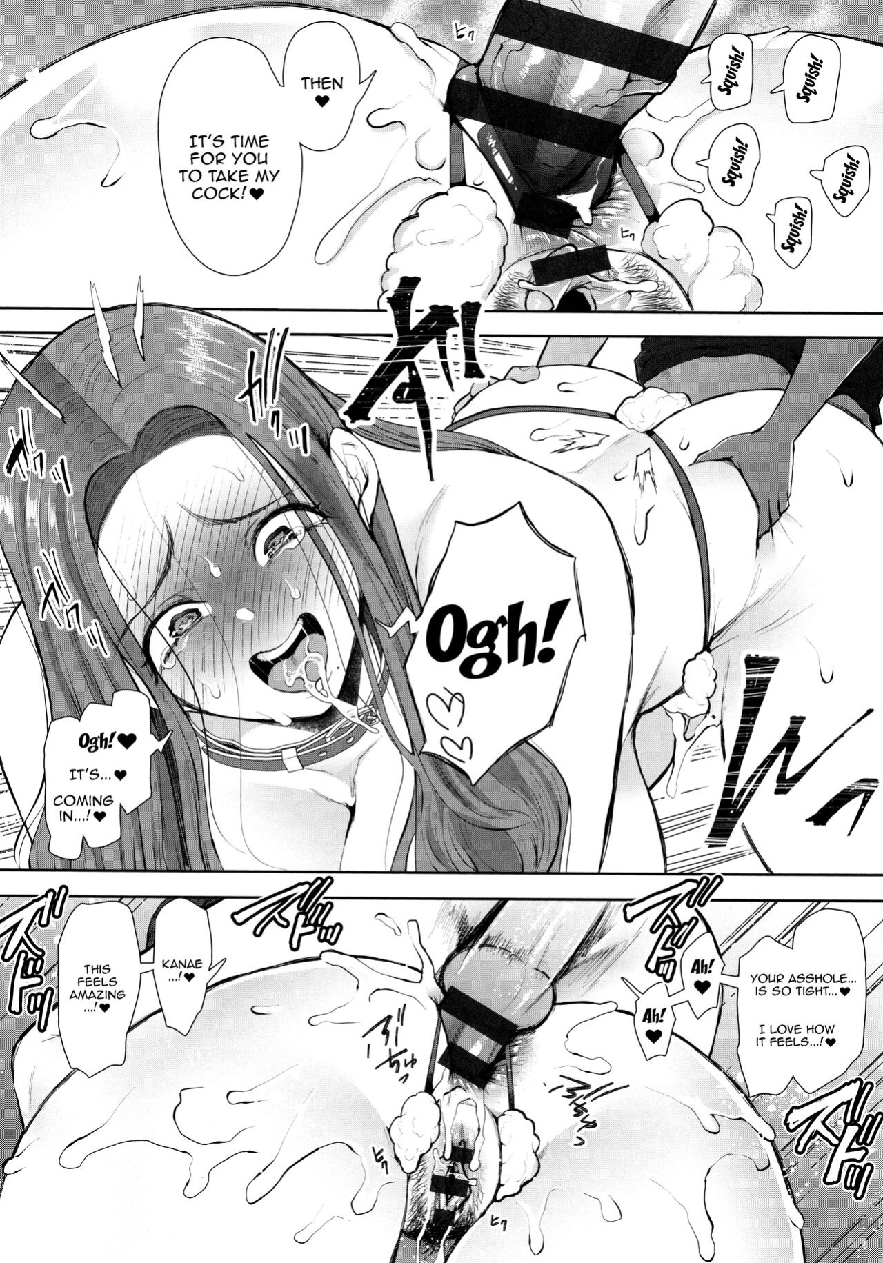 [Shomu] Mukashi no Uwaki Aite no ko ga Jitsu wa Watashi no Musuko no Doukyuusei de... [Doujins.com]
