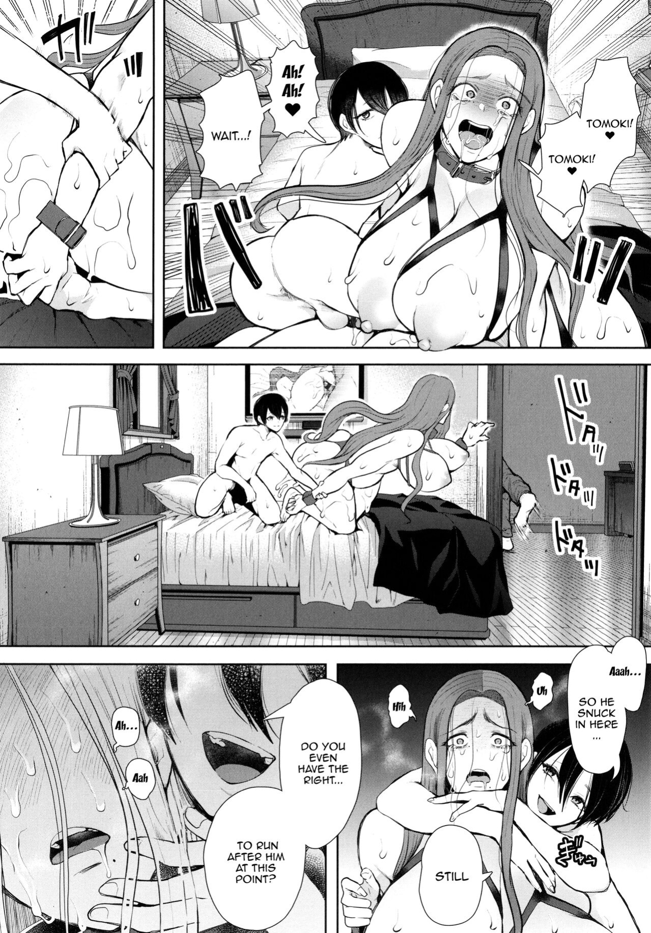 [Shomu] Mukashi no Uwaki Aite no ko ga Jitsu wa Watashi no Musuko no Doukyuusei de... [Doujins.com]