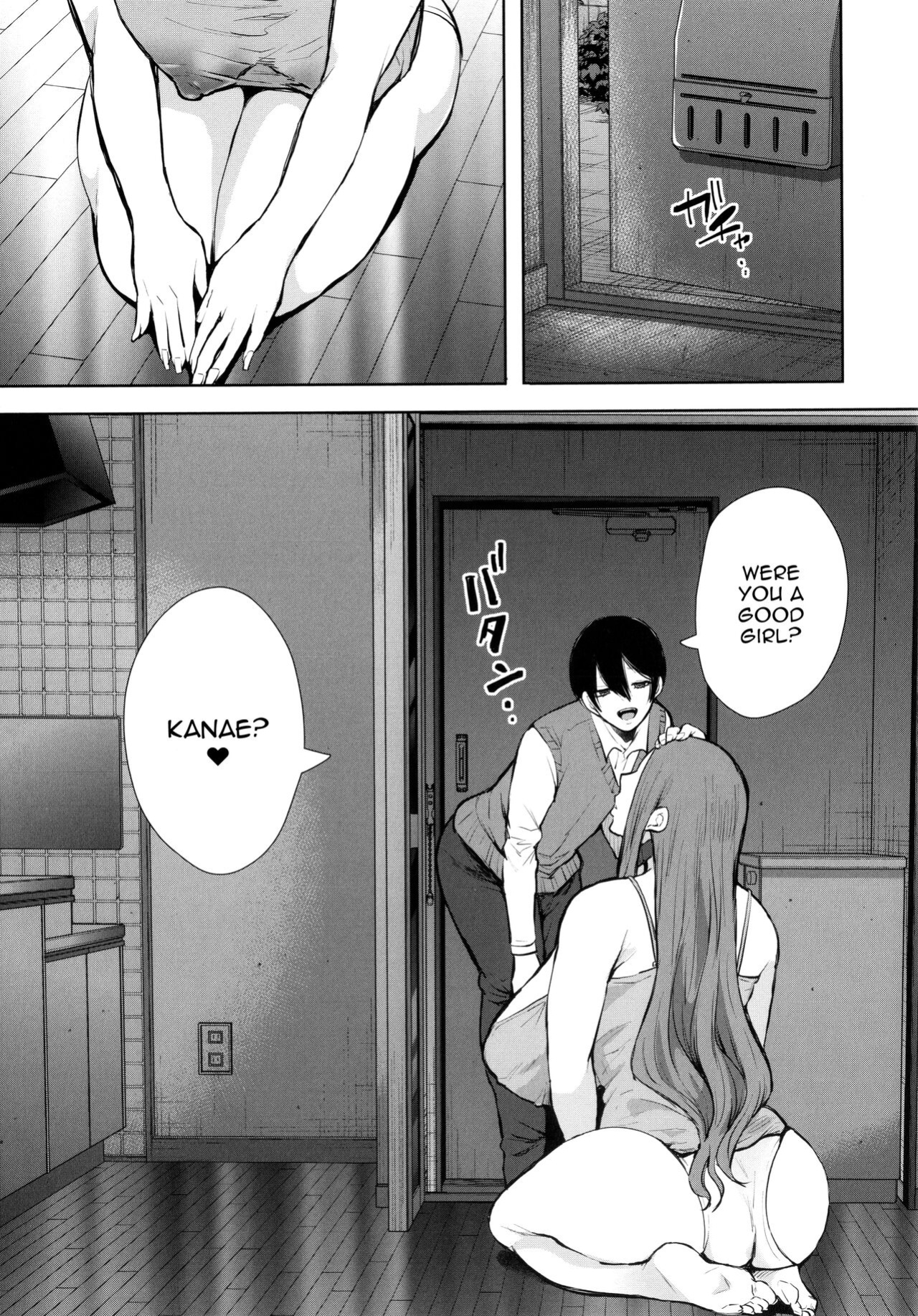 [Shomu] Mukashi no Uwaki Aite no ko ga Jitsu wa Watashi no Musuko no Doukyuusei de... [Doujins.com]